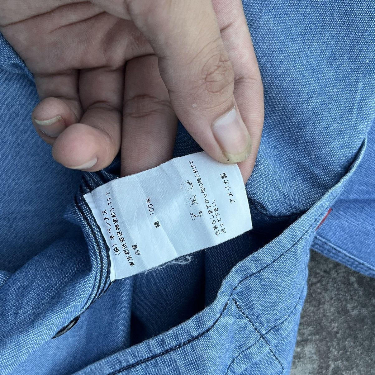 Engineered Garments Engineered Garment shirt button up Size US XS / EU 42 / 0 - 6 Thumbnail