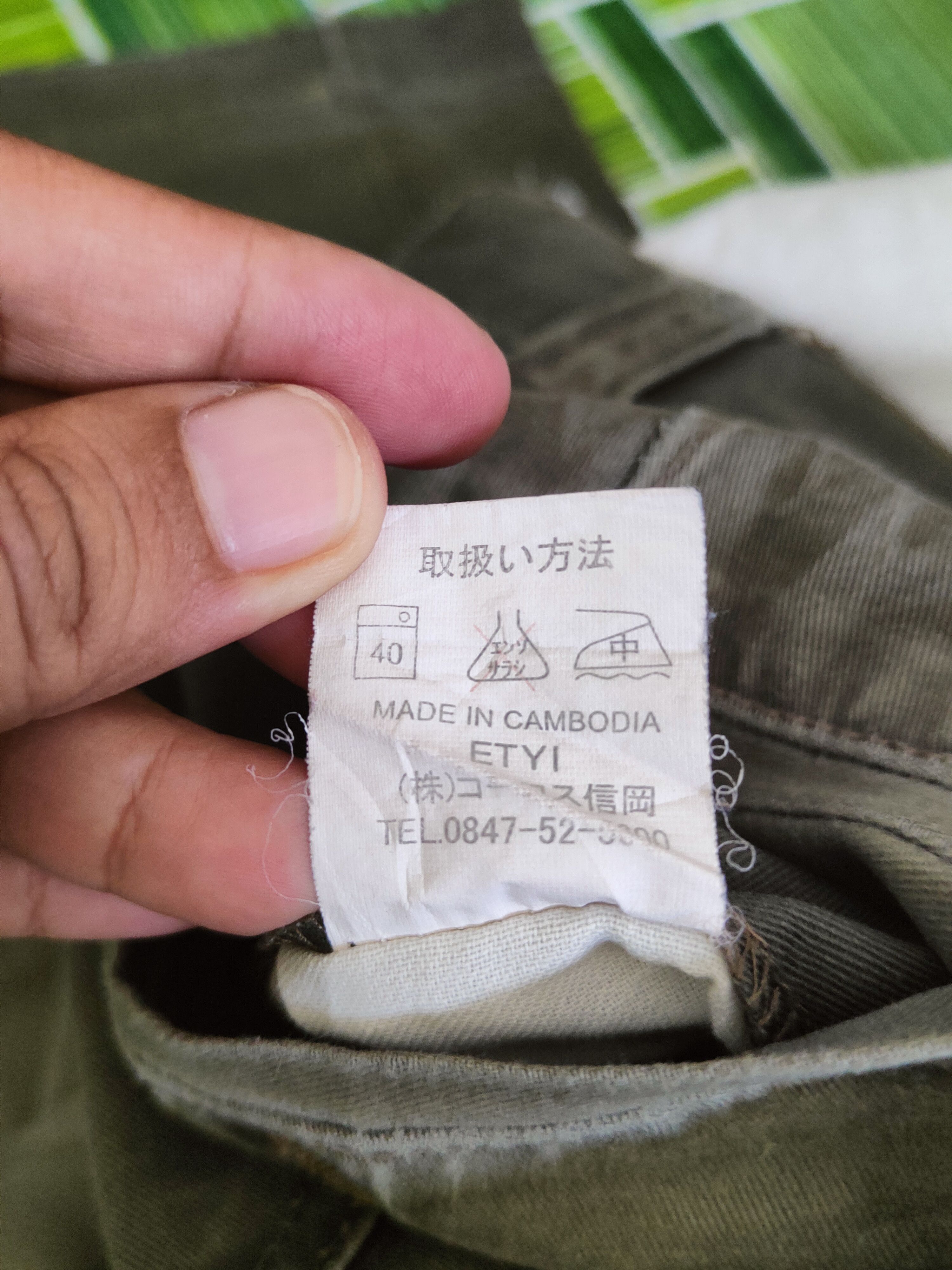 Dickies DL Dickies Olive Multipocket Cargo Pants #46-091 Size US 32 / EU 48 - 13 Thumbnail