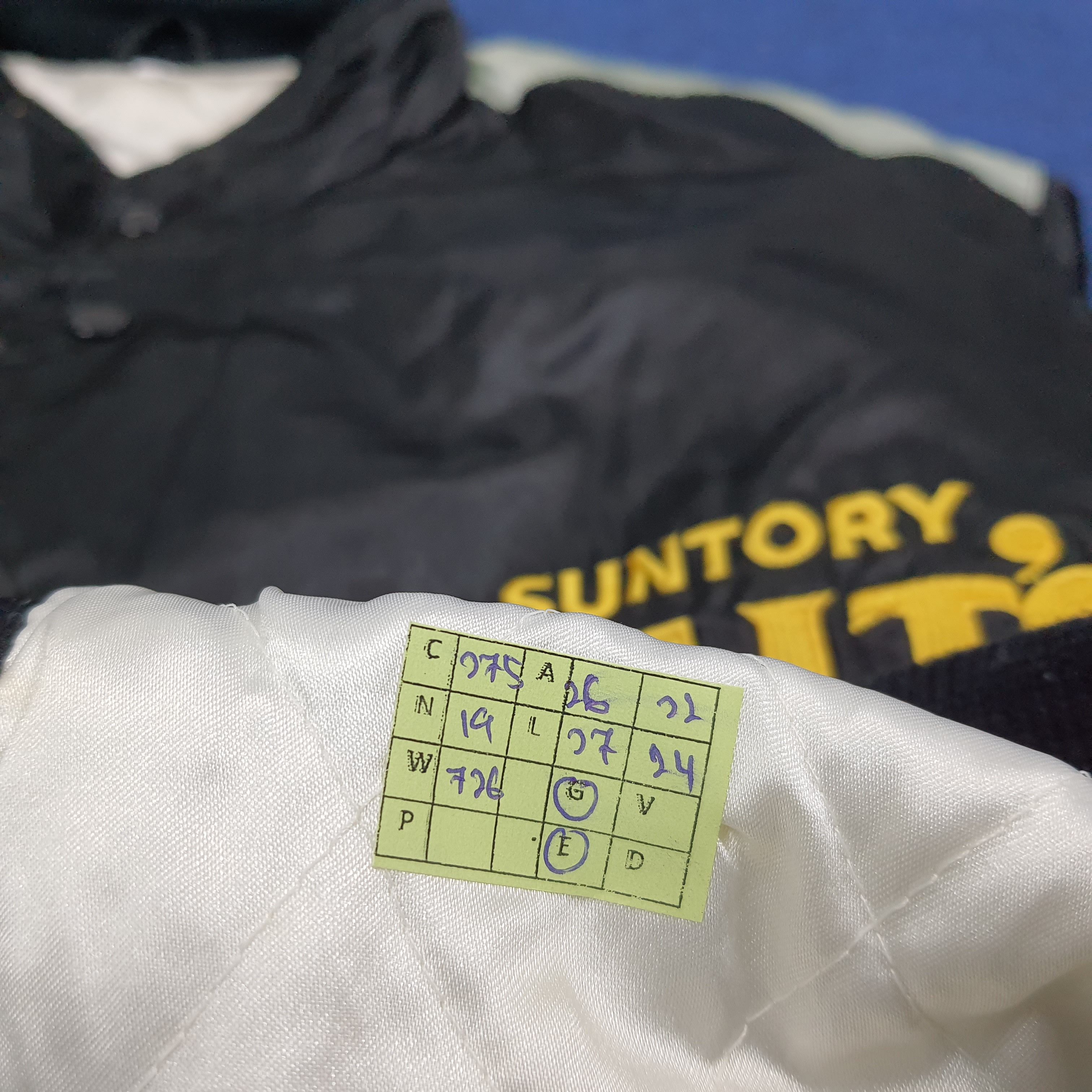 Vintage Suntory Malt's Baseball Team Jacket C275N19