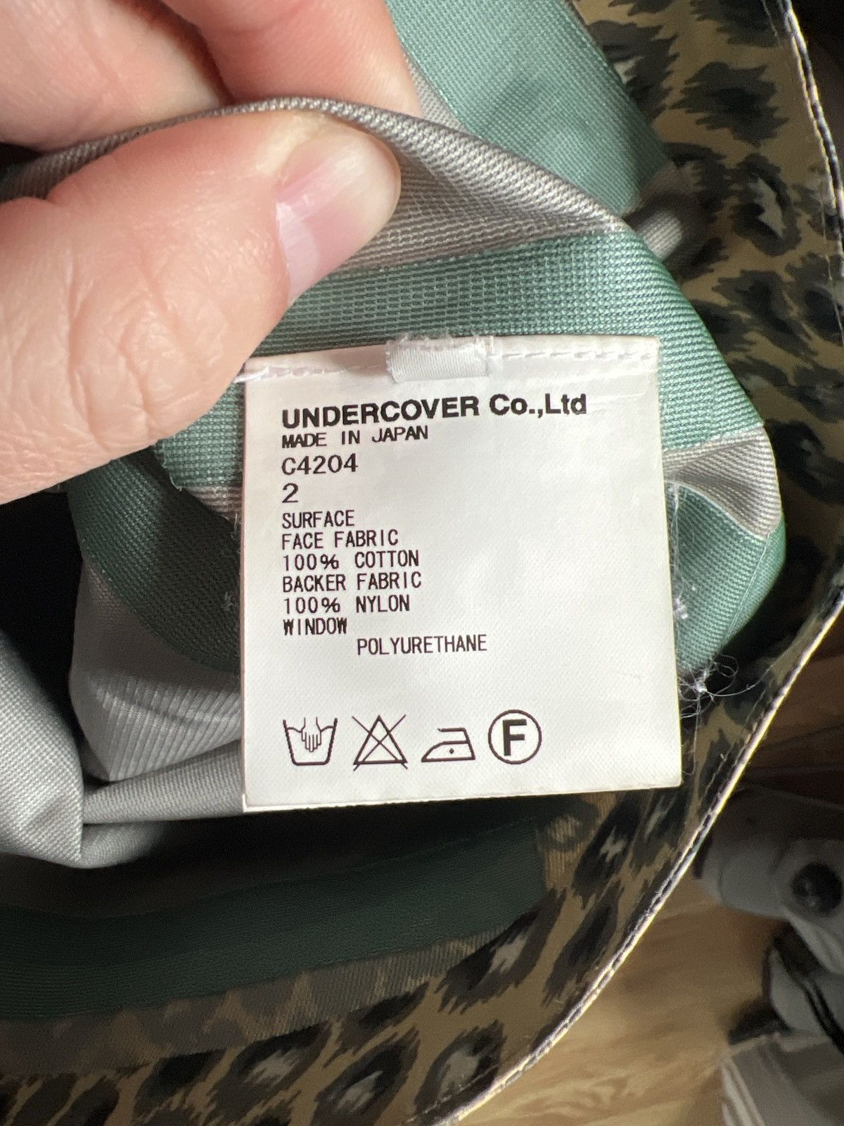 Undercover Undercover leopard gore-Tex jacket jumper Size US S / EU 44-46 / 1 - 8 Thumbnail