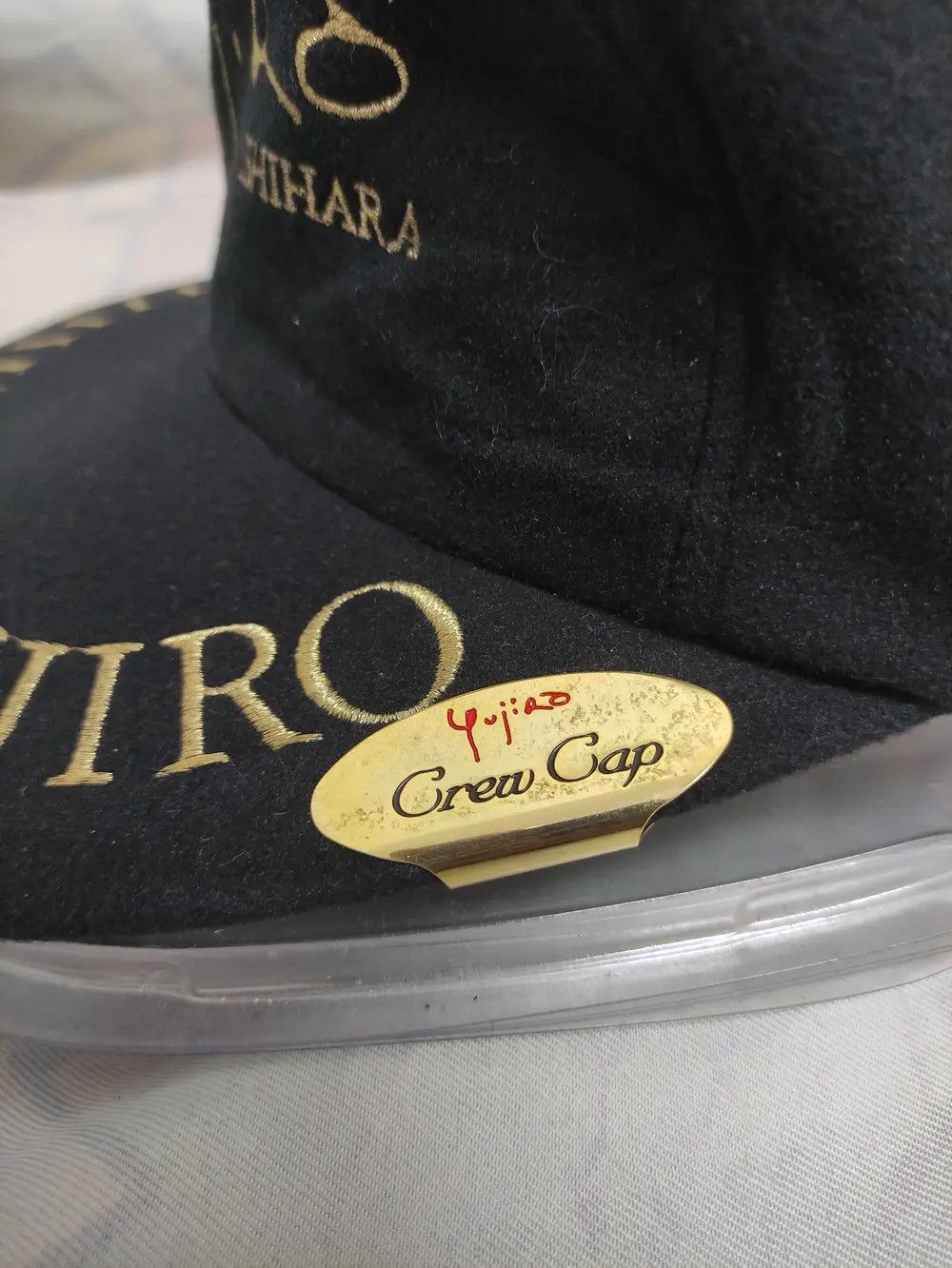 Japanese Brand YUJIRO ISHIHARA VINTAGE WOOL CREW CAP Size ONE SIZE - 4 Thumbnail
