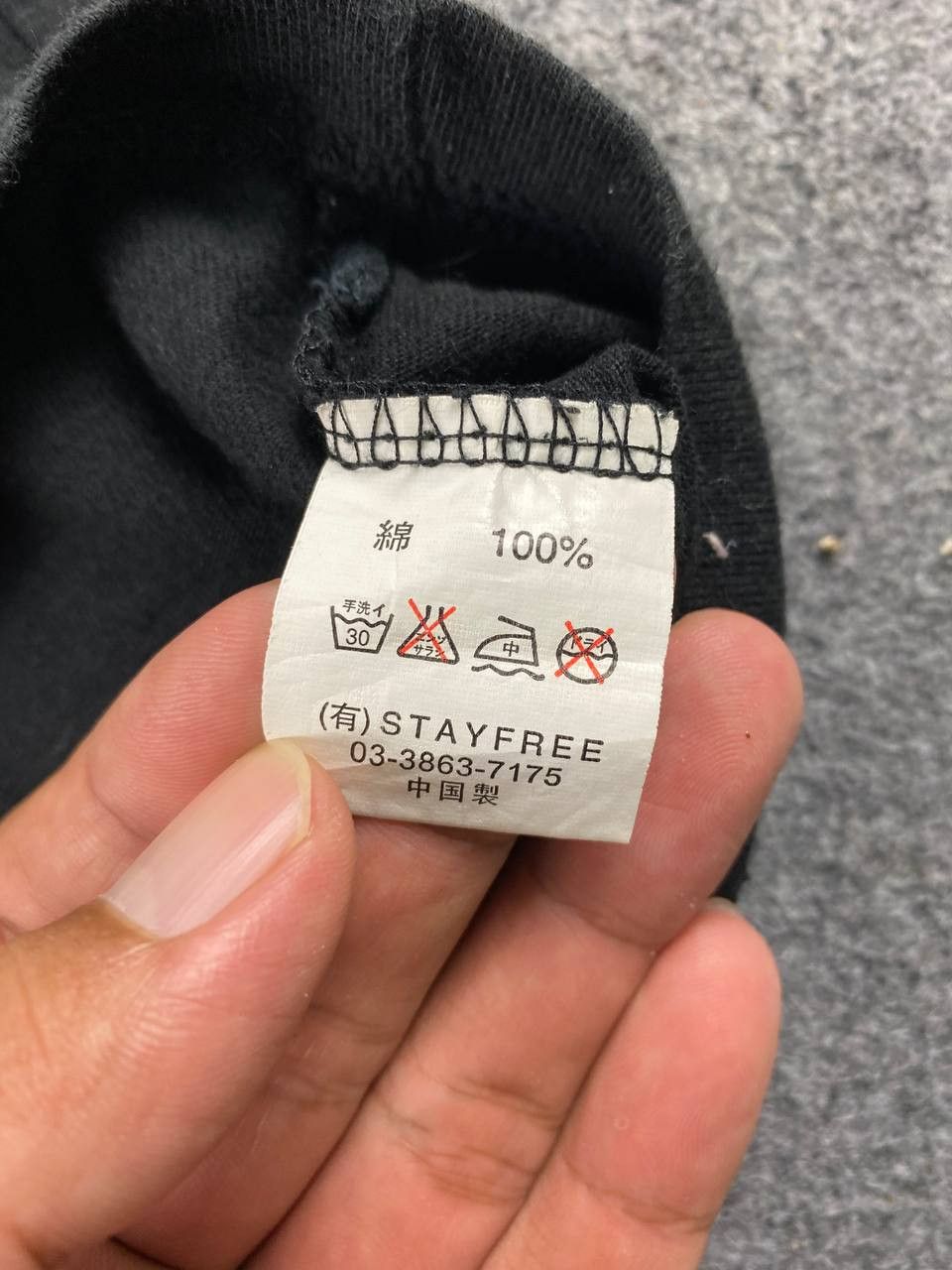 Japanese Brand sex pot revenge bondage design tee nice design Size US M / EU 48-50 / 2 - 6 Thumbnail