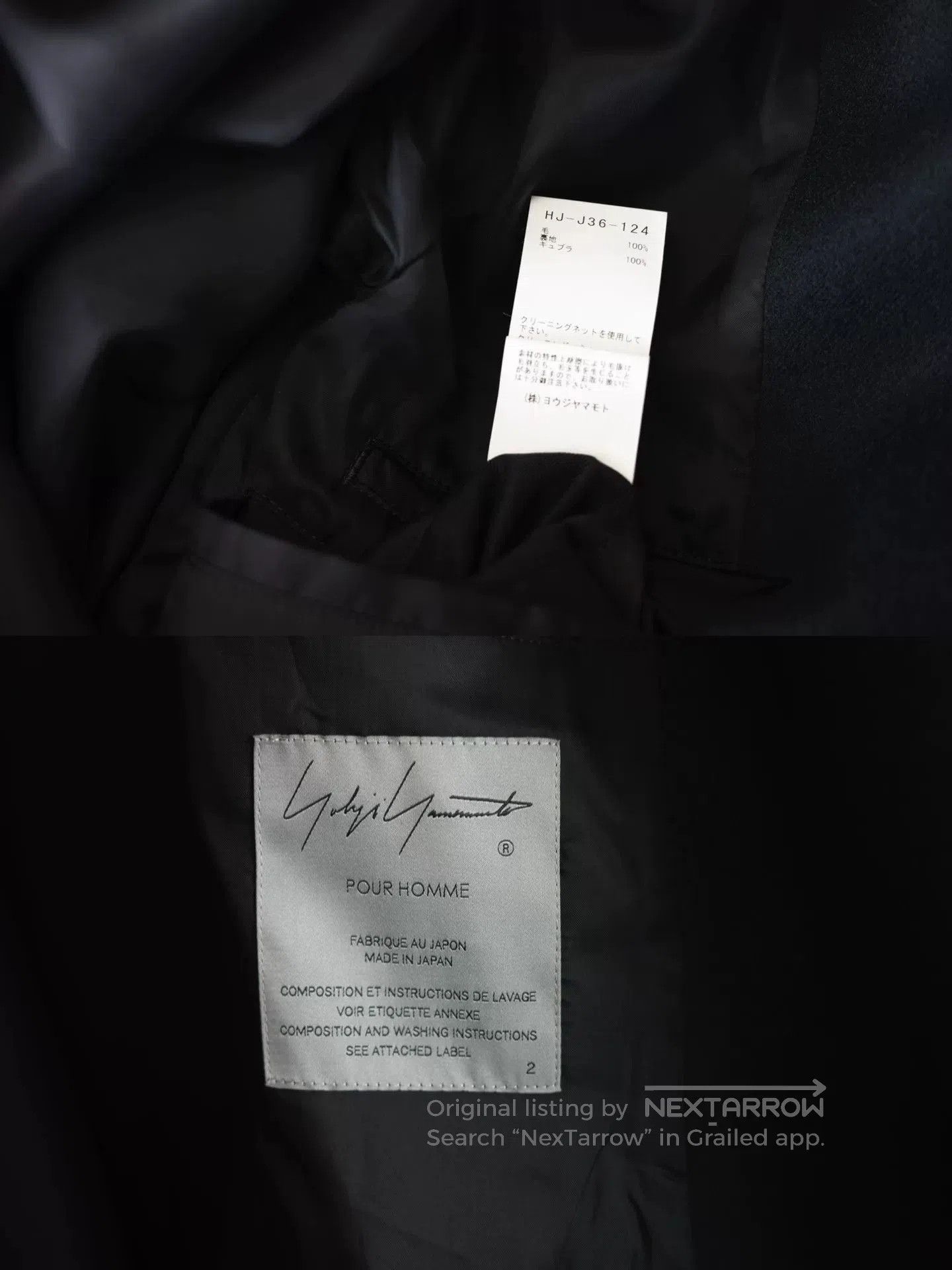 Yohji Yamamoto Yohji Yamamoto Flannel Jacket for Fall 2023. Size US M / EU 48-50 / 2 - 9 Thumbnail