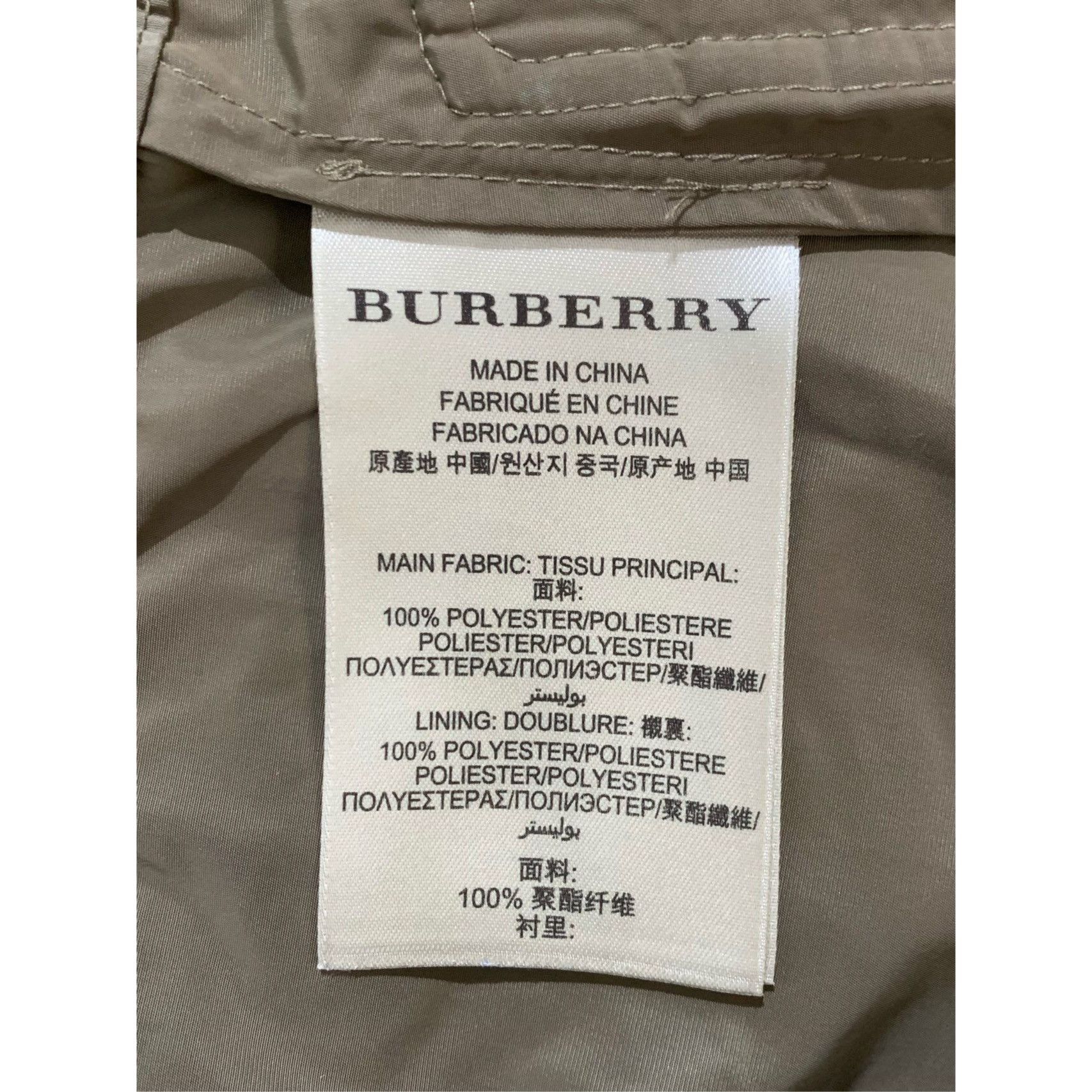 Burberry Burberry Brit Womens Olive Green Lightweight Trench Coat Siz Size XS / US 0-2 / IT 36-38 - 3 Thumbnail