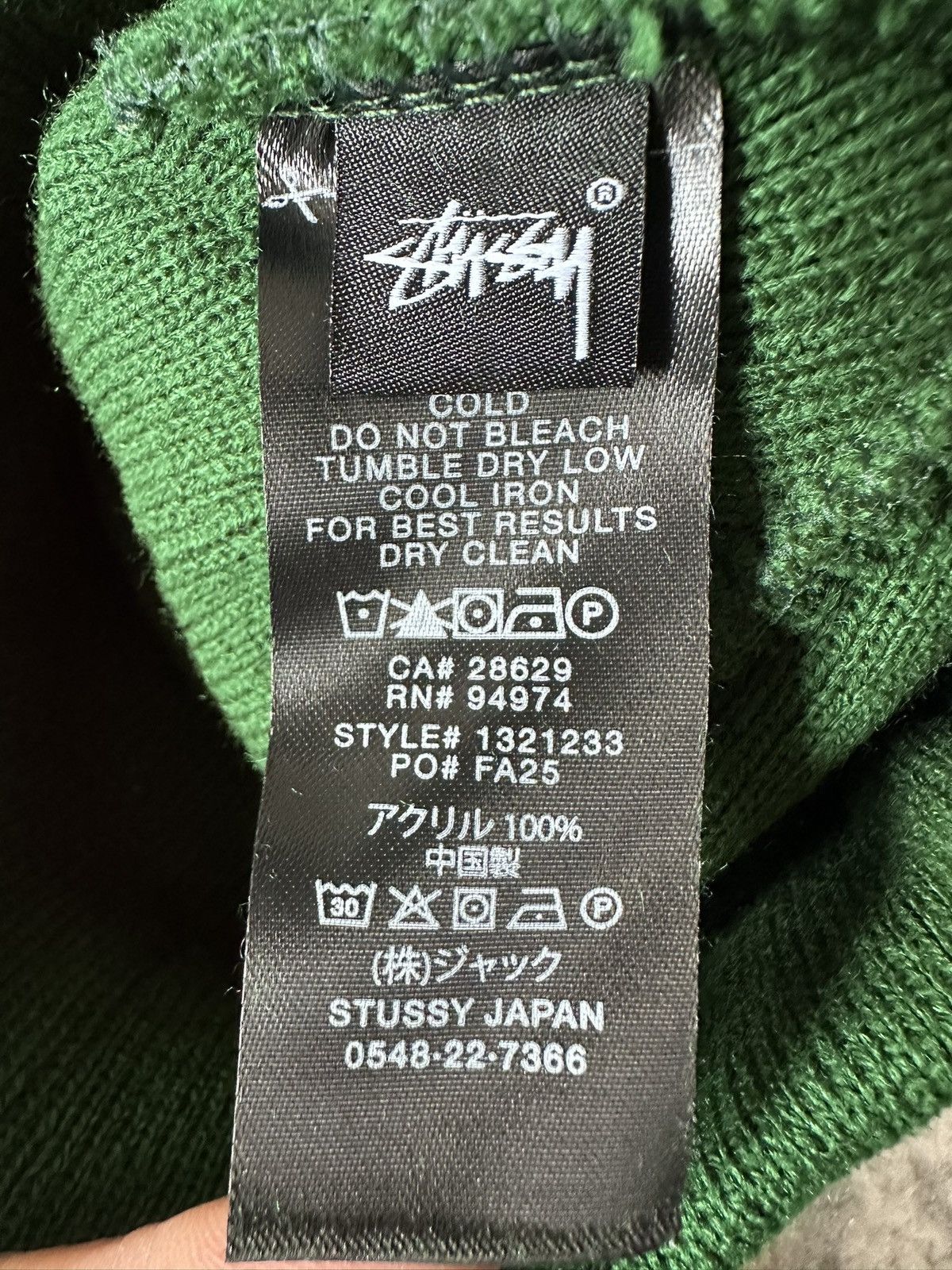 Stussy Stussy Skullcap International Athletic DS GREEN (SS25) Size ONE SIZE - 2 Thumbnail