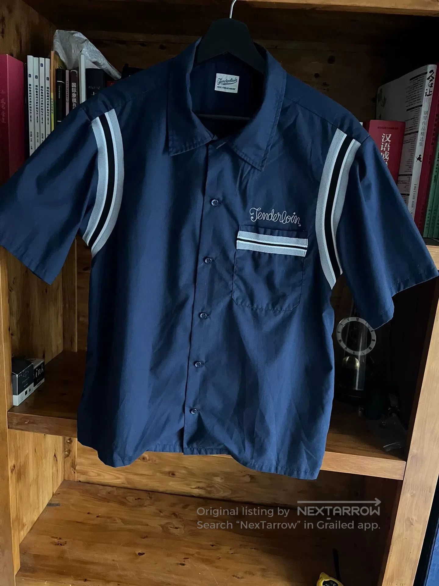 Tenderloin Tenderloin Indigo Bowling Short-Sleeve Shirt. Size US S / EU 44-46 / 1 - 3 Thumbnail