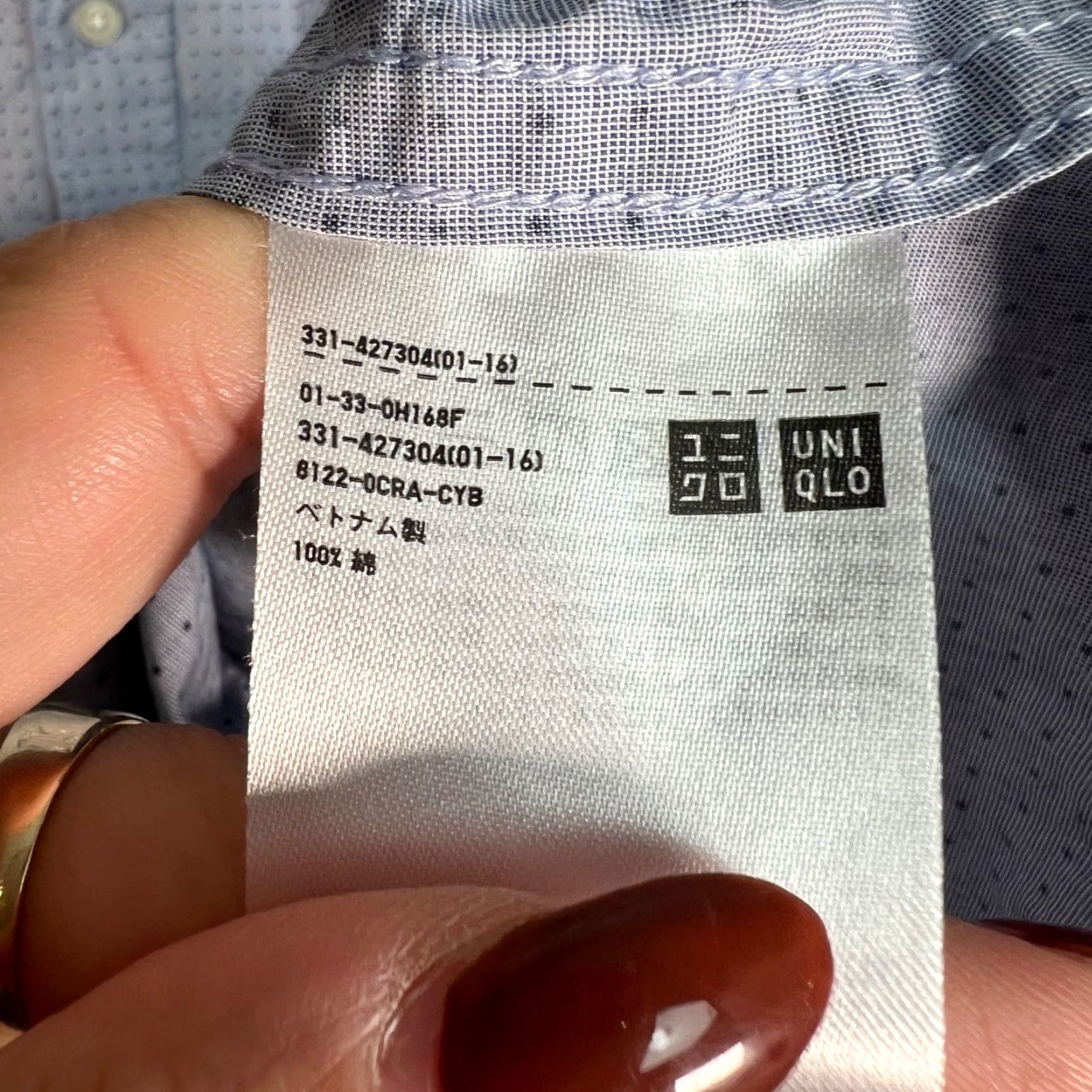 Uniqlo Uniqlo Mens Shirt Button-Up Blue Polka Dot Long Sleeve Cotton Medium Size US M / EU 48-50 / 2 - 4 Thumbnail