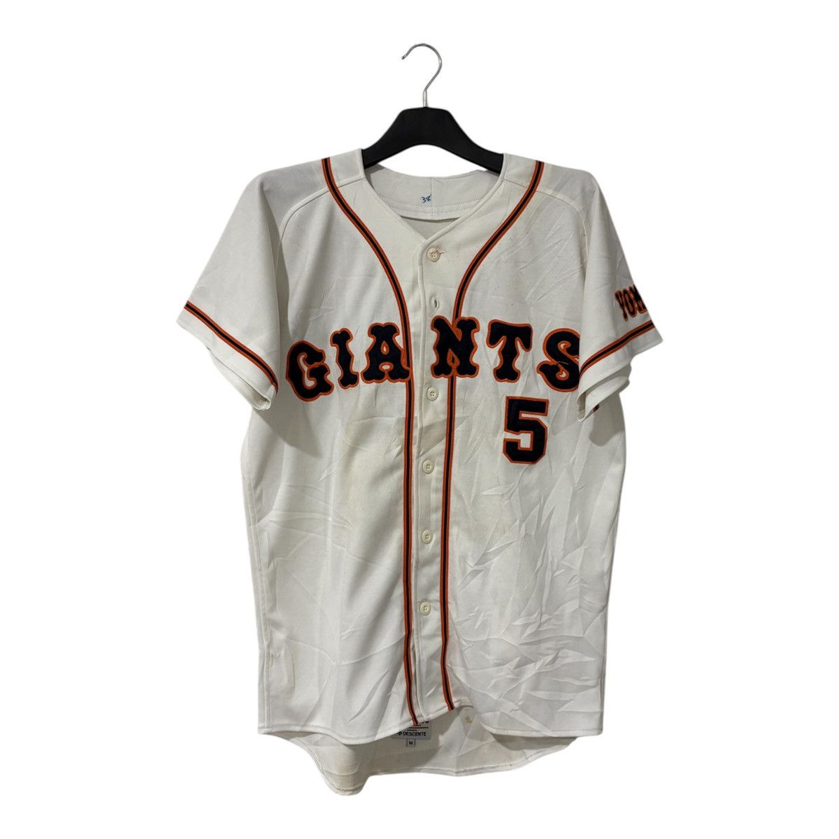 Japanese Brand Yomiuri tokyo giants japan baseball team #5 Kiyohara Size US M / EU 48-50 / 2 - 1 Thumbnail