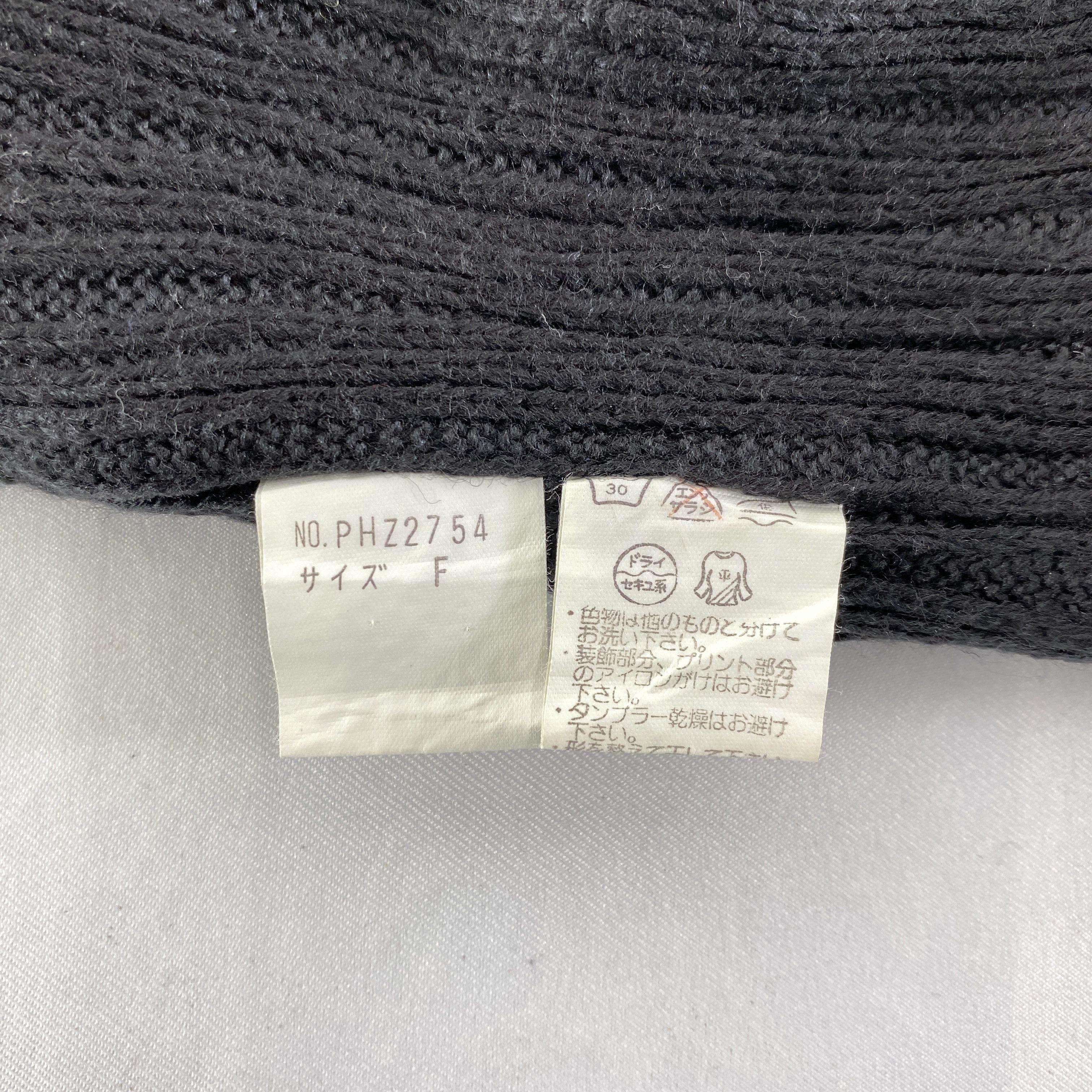 Japanese Brand Phenix Snow Cap Hat Beanie -BN500 Size ONE SIZE - 5 Thumbnail