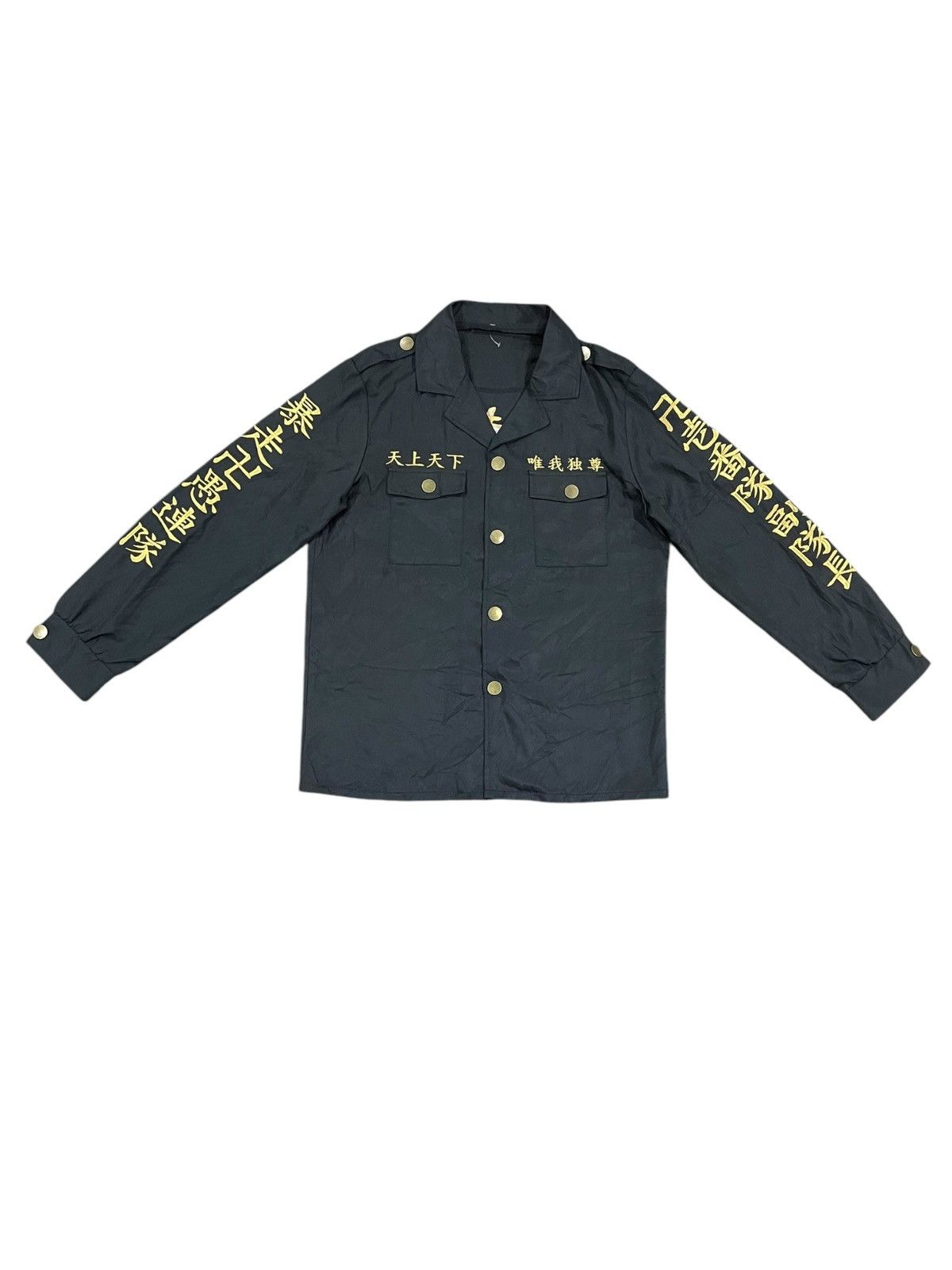 Anime Japanese Anime Tokyo Manji Gang Outerwear Snap Button Shirts Size US M / EU 48-50 / 2 - 3 Thumbnail