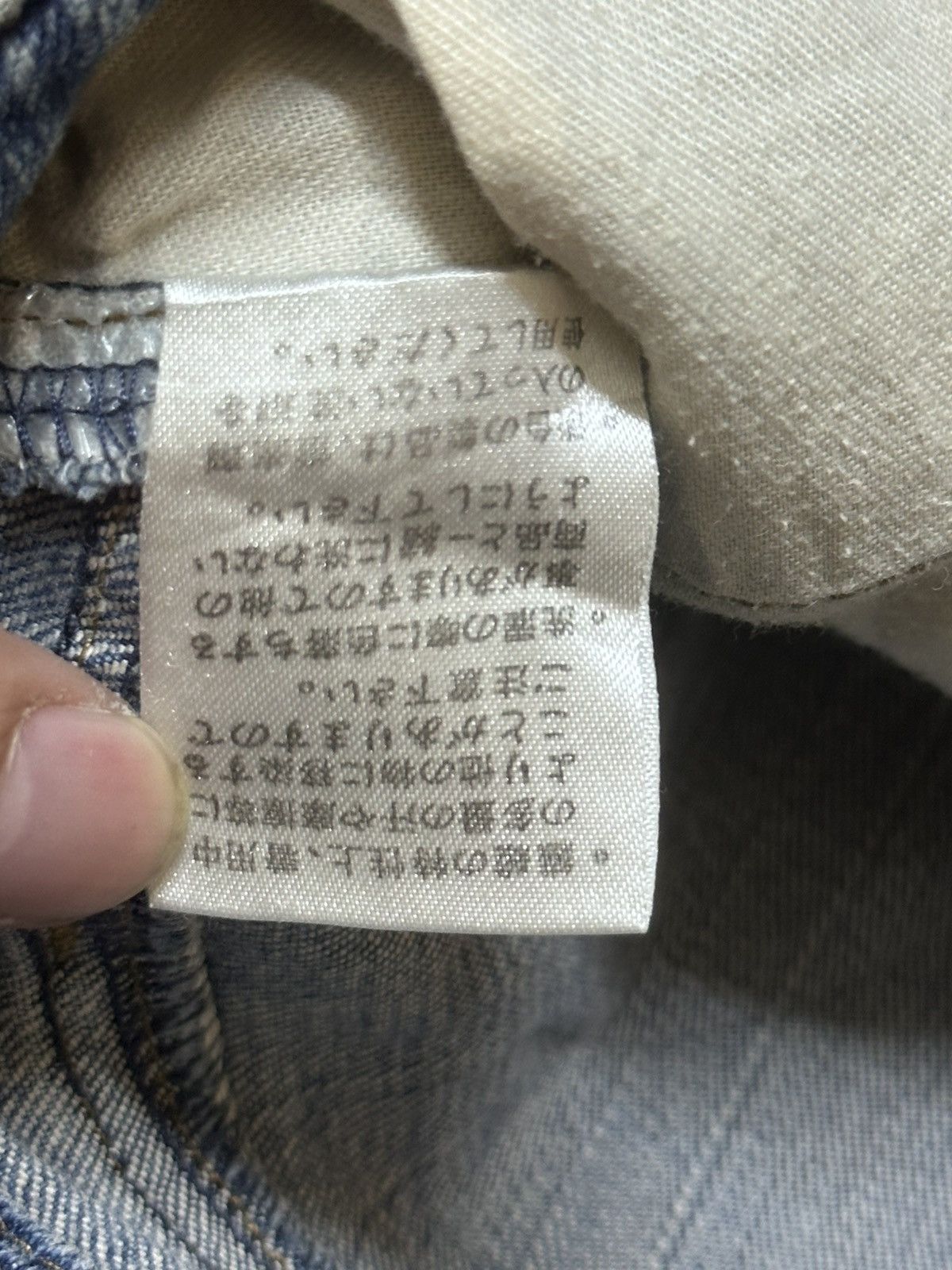 Japanese Brand Striked Jeans With Flare and Bootcut Style Faded Wash Size US 30 / EU 46 - 10 Thumbnail