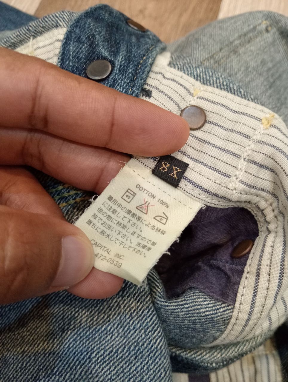 Kapital KAPITAL DENIM WORKER OVERALLS - SIZE XS BLUE Size US 31 - 16 Thumbnail