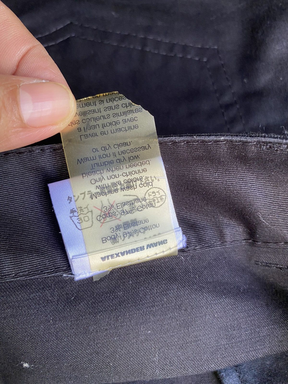 Alexander Wang Alexander Wang black skirt Size 25" / US 0 / IT 36 - 21 Thumbnail