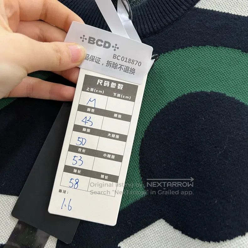 Kenzo Kenzo Full-print lettering knit Size M / US 6-8 / IT 42-44 - 5 Thumbnail