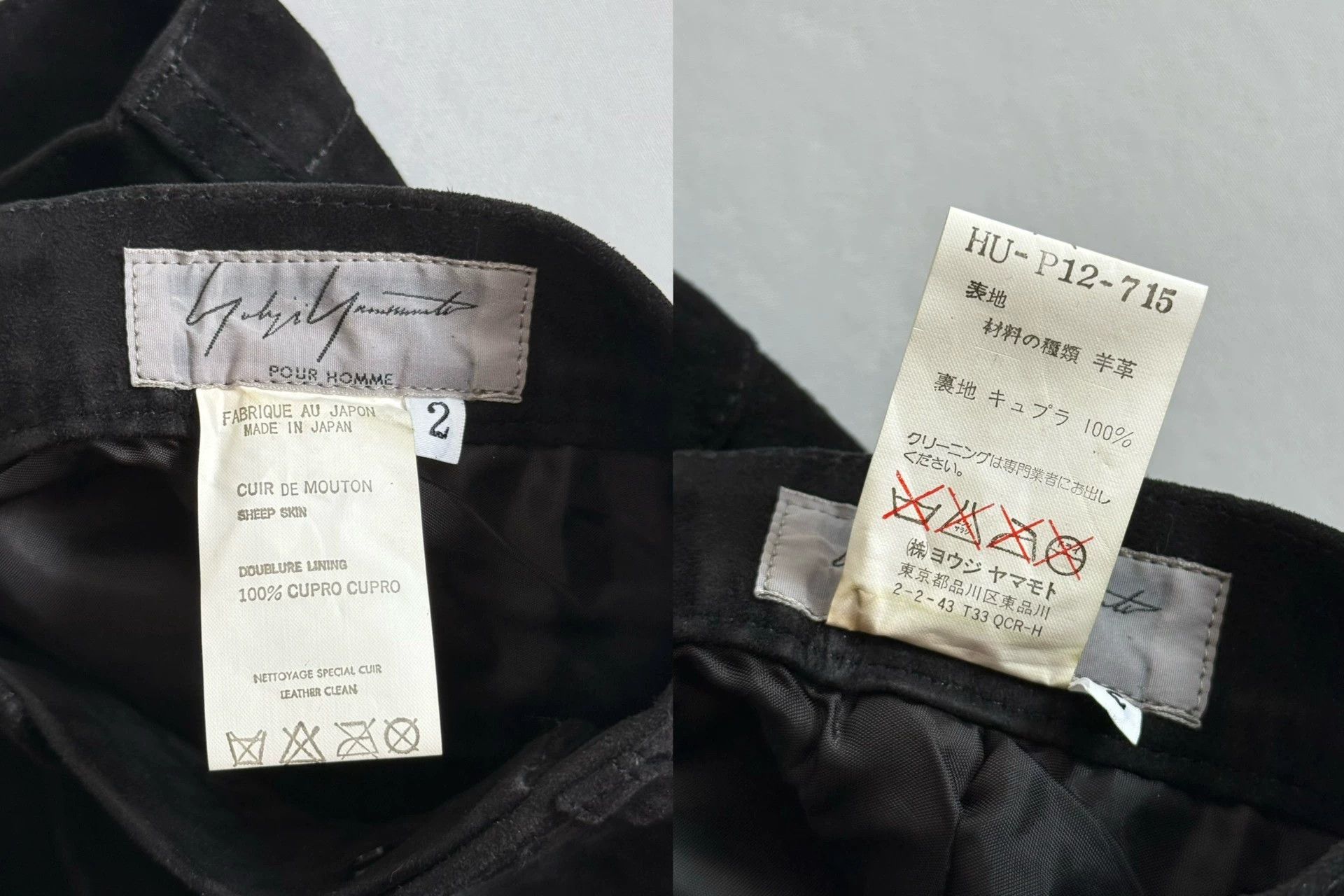 Yohji Yamamoto Yohji Yamamoto 03AW Black Lambskin Trousers Size US 32 / EU 48 - 6 Thumbnail