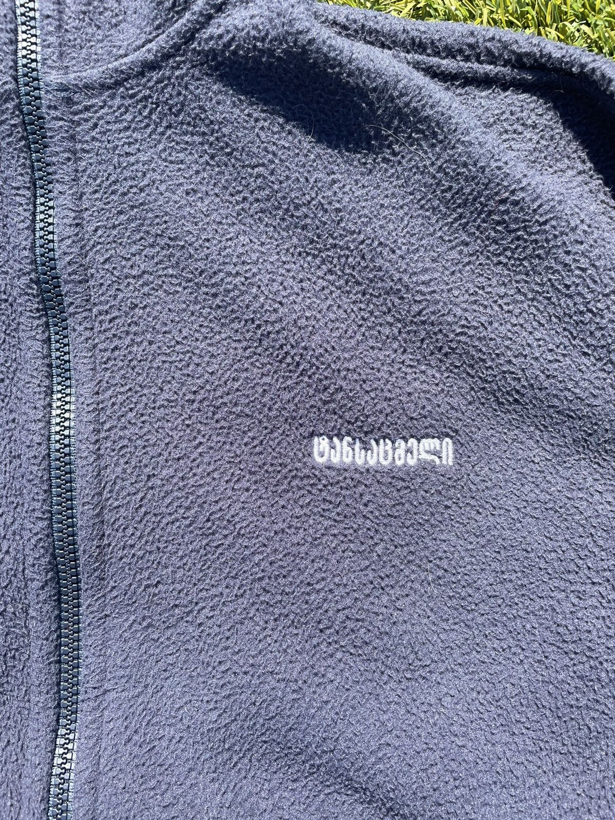 Vetements SS19 Vetements Navy Fleece Gimp Mask Zip Up Bullet Hoodie Size US S / EU 44-46 / 1 - 3 Thumbnail