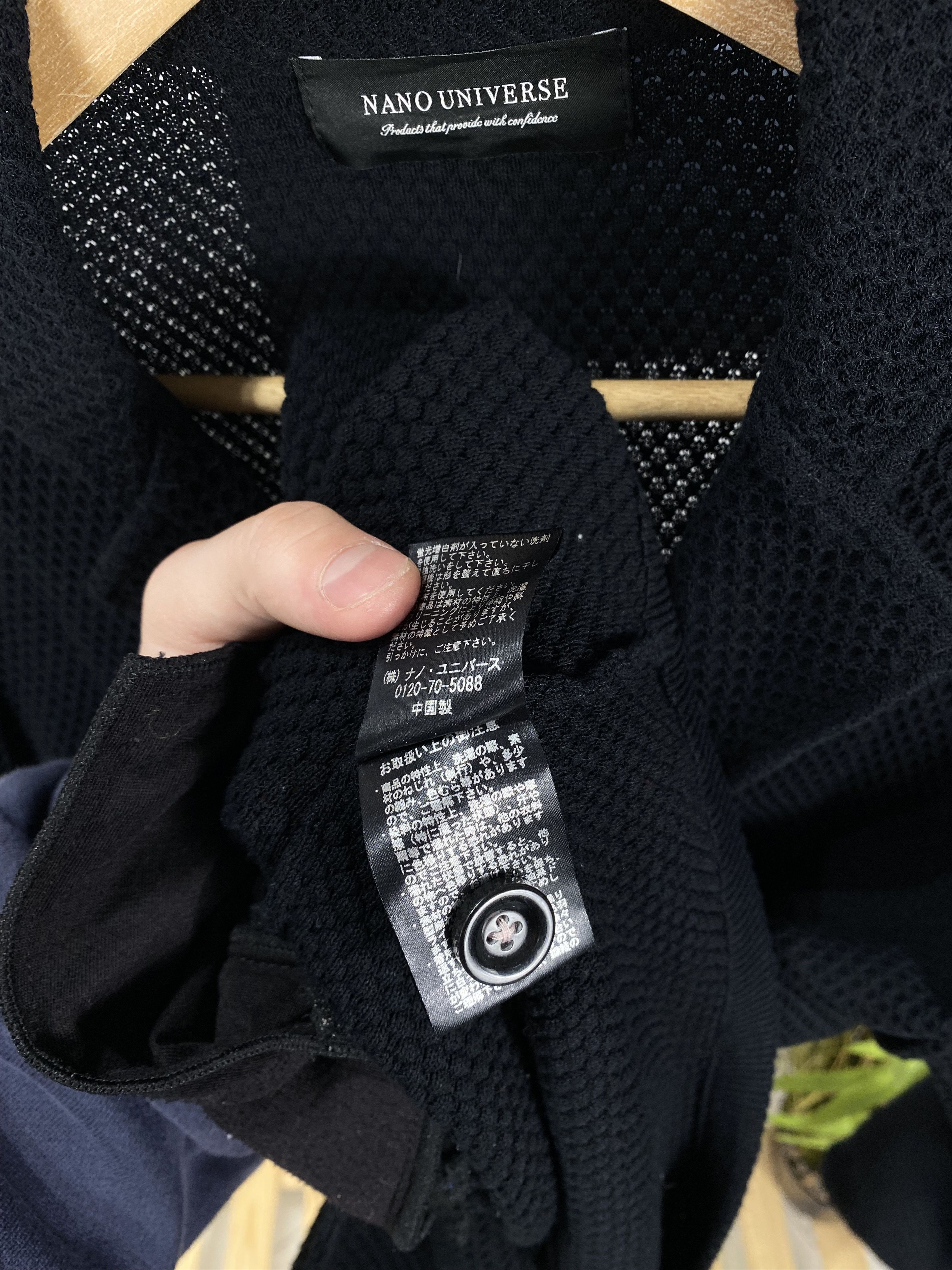 Japanese Brand Rare Nano Universe Total Pattern Knit Tailored Jacket Size US M / EU 48-50 / 2 - 11 Thumbnail