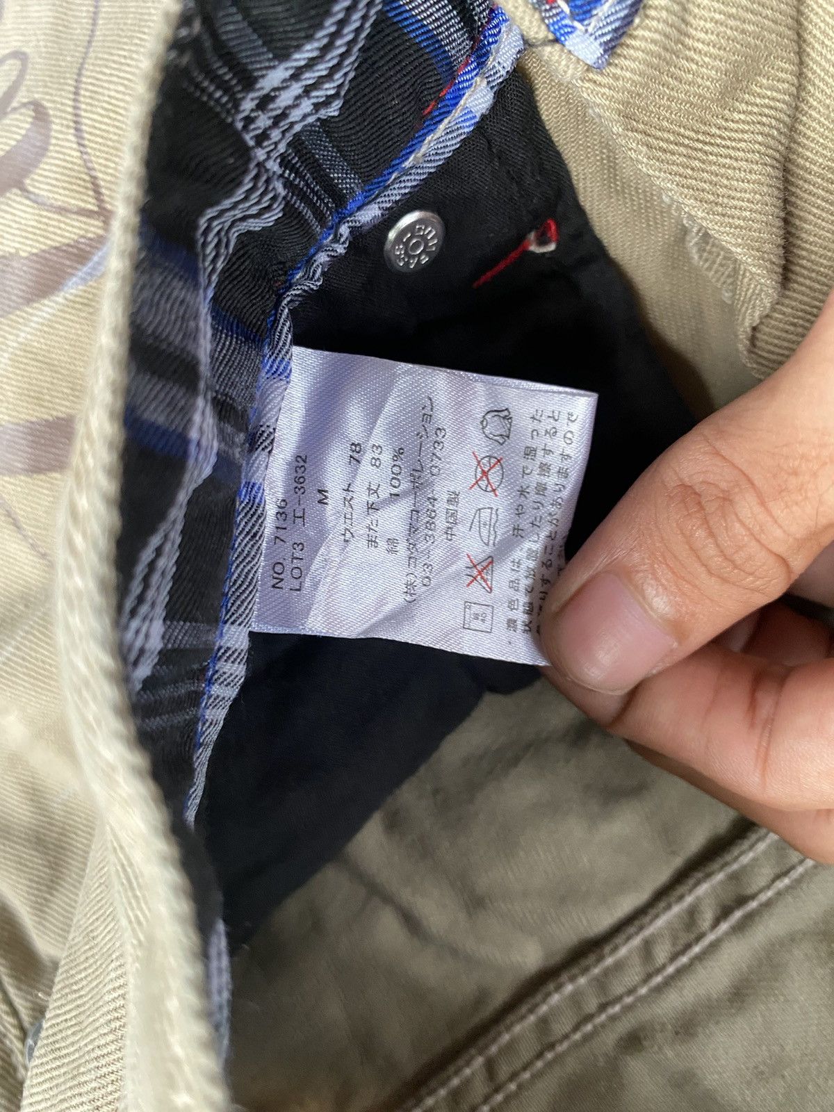 Japanese Brand × KMRii × Tornado Mart japanese wildlife pants y2k syle unisex Size 28" / US 6 / IT 42 - 6 Thumbnail