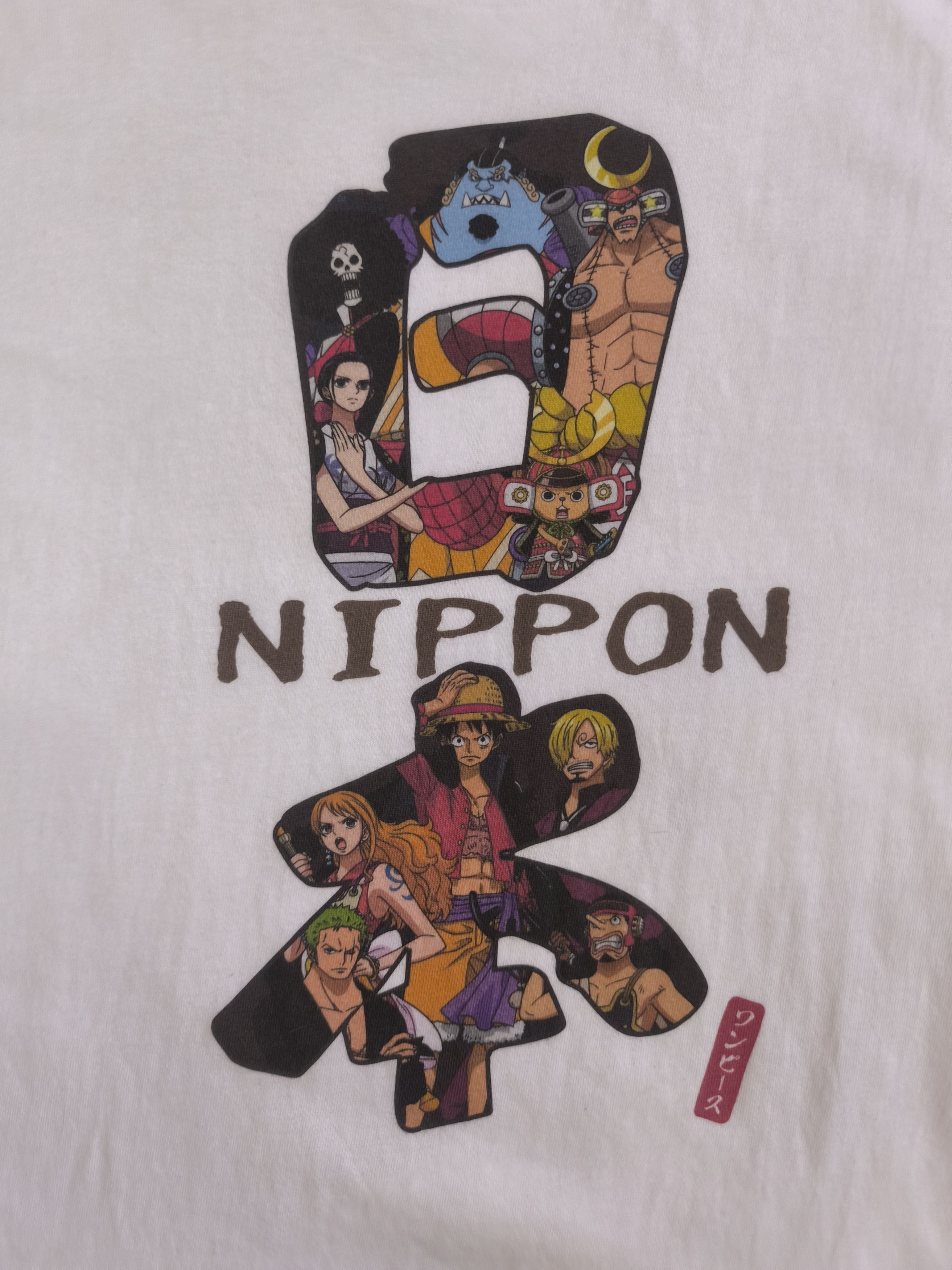 Anime One Piece Nippon Shirt Size US M / EU 48-50 / 2 - 2 Thumbnail