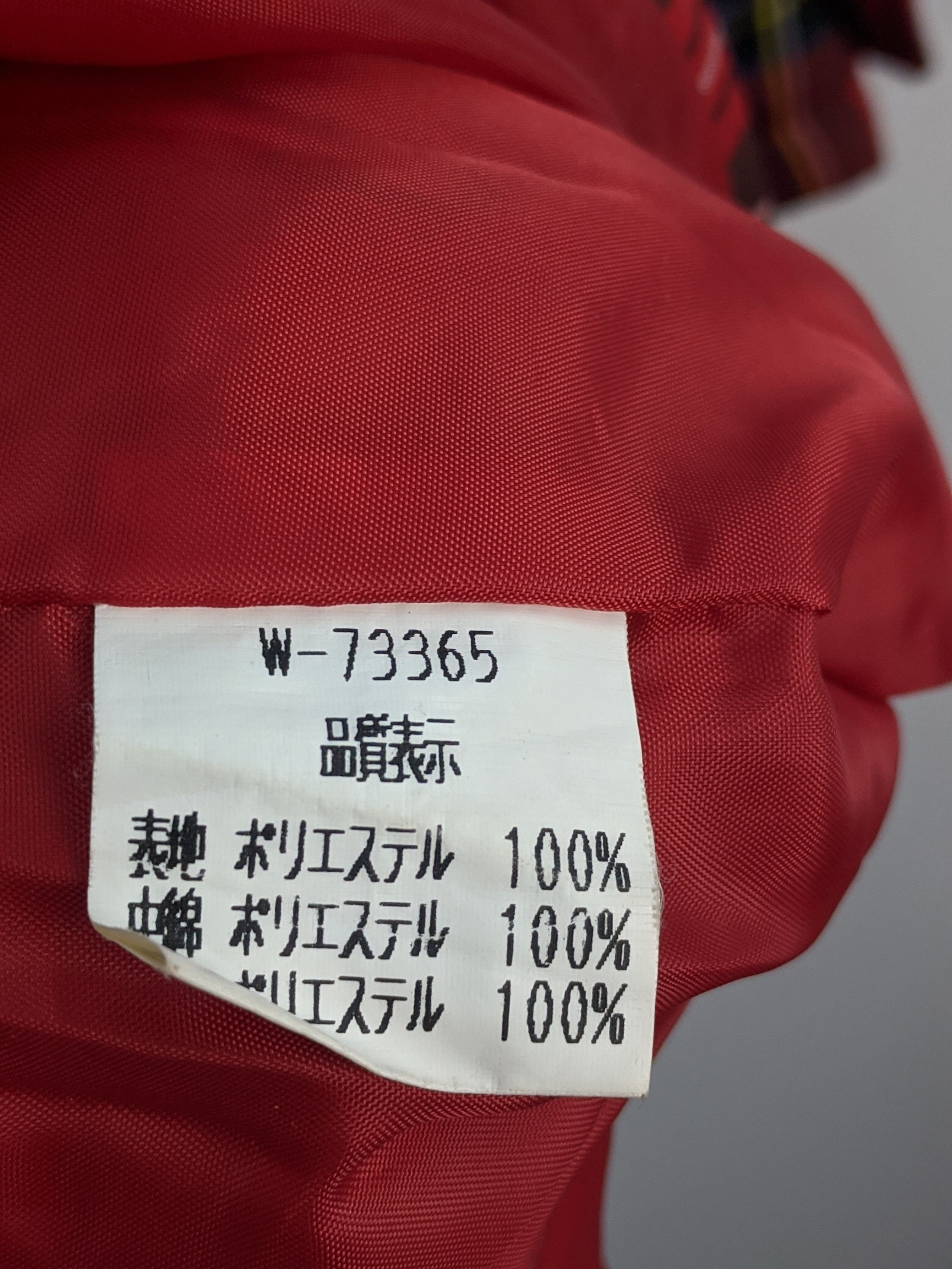 Japanese Brand Vintage Japanese Brand Puffer Jacket J0318 Size US L / EU 52-54 / 3 - 10 Thumbnail