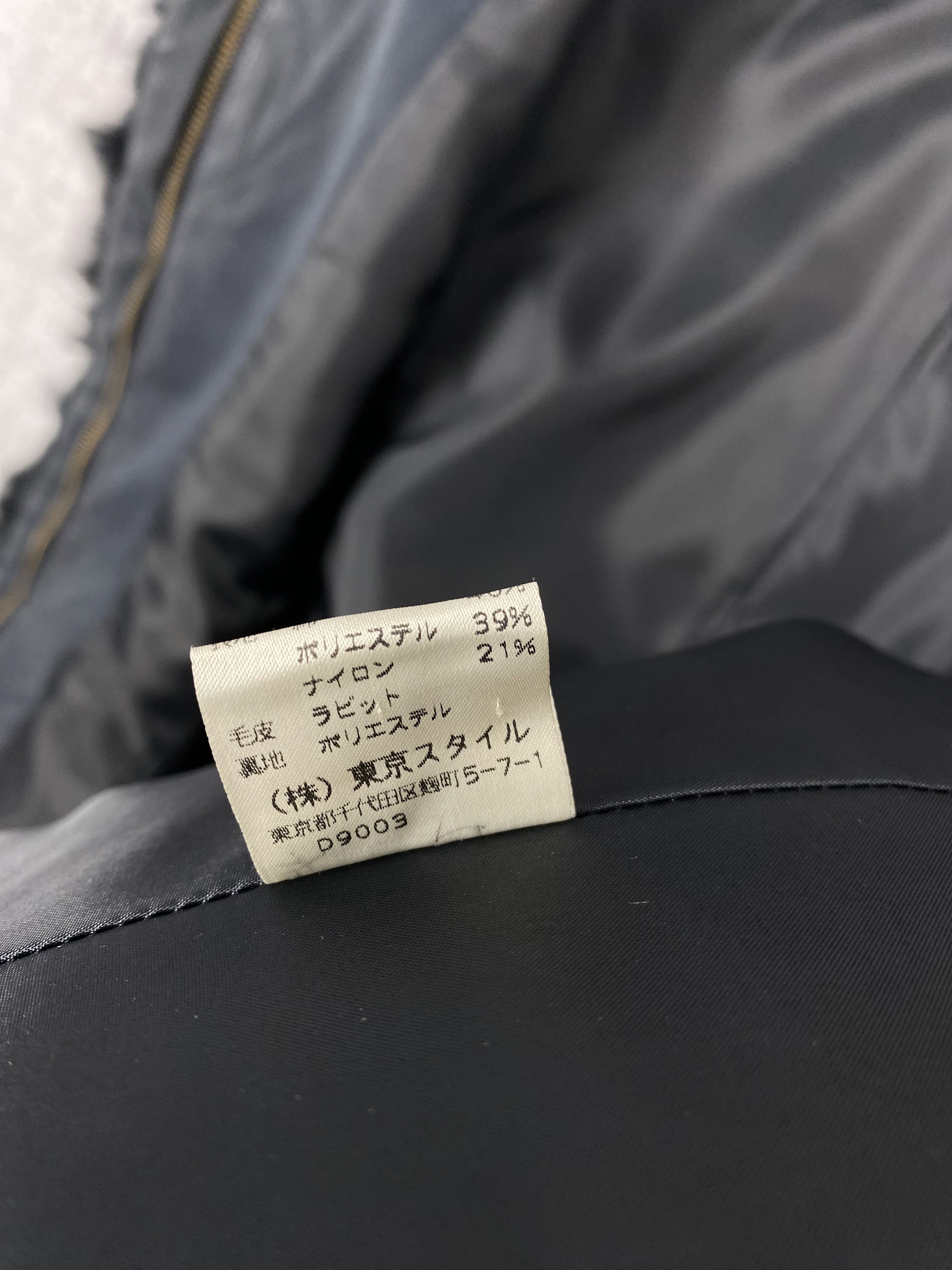 Japanese Brand Vintage 22 Octobre Zip Up Jacket Size US XS / EU 42 / 0 - 8 Thumbnail