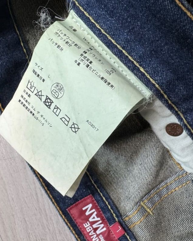 Junya Watanabe × Levi's 18SS Junya Watanabe x Levis Patchwork Denim Jean Size US 36 / EU 52 - 5 Thumbnail