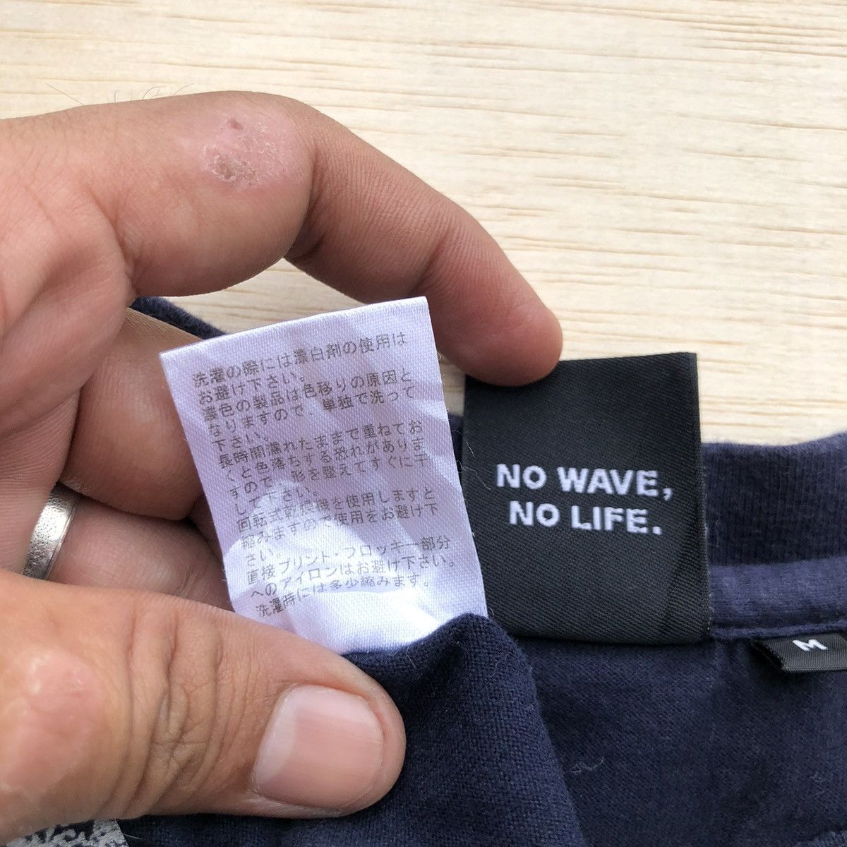 Japanese Brand SUKAJAN TSHIRT Size US M / EU 48-50 / 2 - 5 Thumbnail