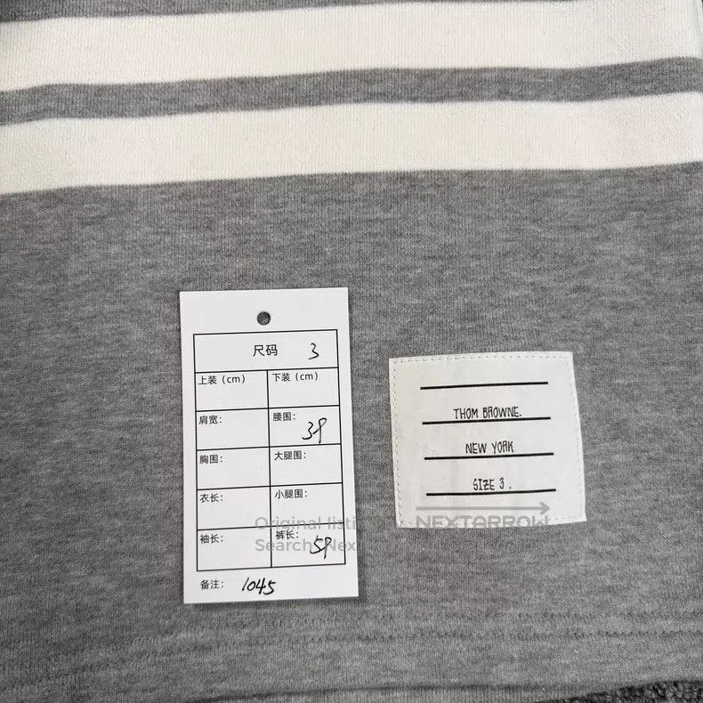 Thom Browne Thom Browne size 3 Grey Four-Stripe Drawstring Shorts Size US 28 / EU 44 - 4 Thumbnail