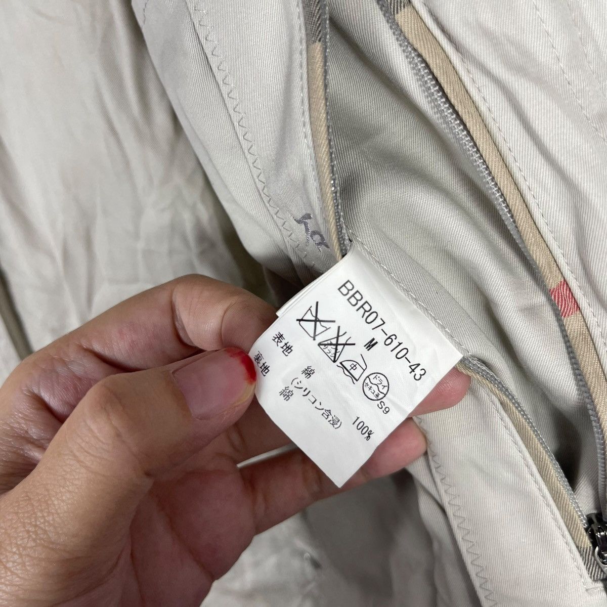 Burberry BURBERRY London Utility Field Jacket | Nova Check Lining Size US L / EU 52-54 / 3 - 9 Thumbnail