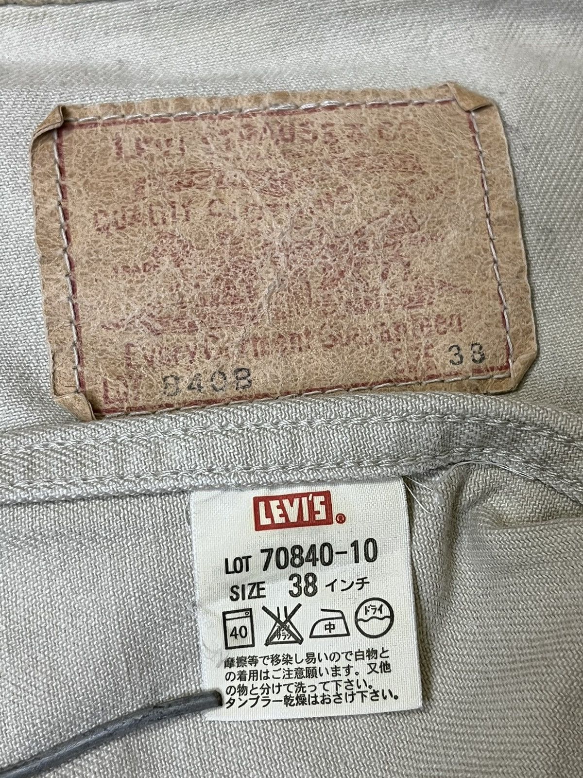 Levi's VINTAGE LEVI’S BIG E 840B REPRO 60s TRUCKER DENIM JACKET Size US M / EU 48-50 / 2 - 13 Thumbnail