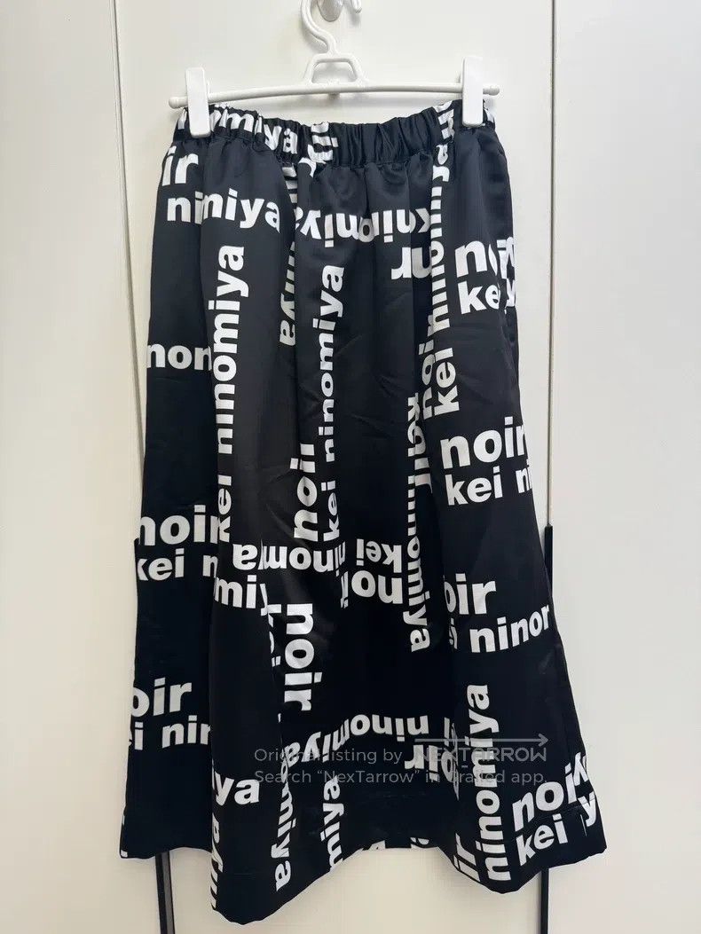 Comme Des Garcons size XS Skirt