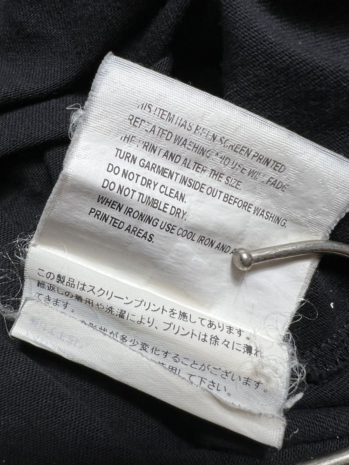 Gosha Rubchinskiy 2000s Gosha Rubchinskiy Logo Tee Size US S / EU 44-46 / 1 - 8 Thumbnail