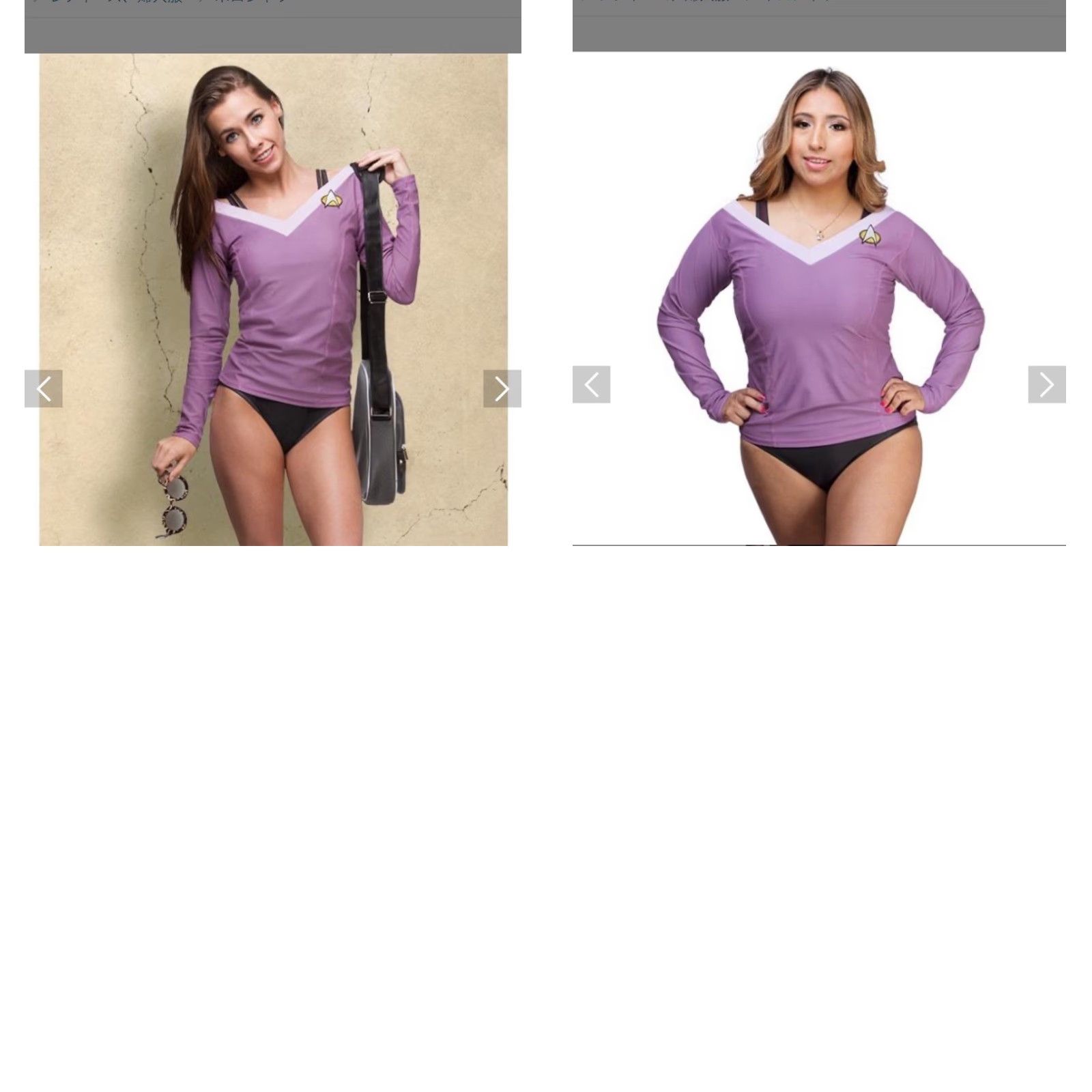 NEXT **Purple Star Trek T-Shirt Women Cosplay Costume L V-Neck** User: Purple Star Trek T-Shirt Women Cosplay Costume L V-Neck Size L / US 10 / IT 46 - 9 Thumbnail