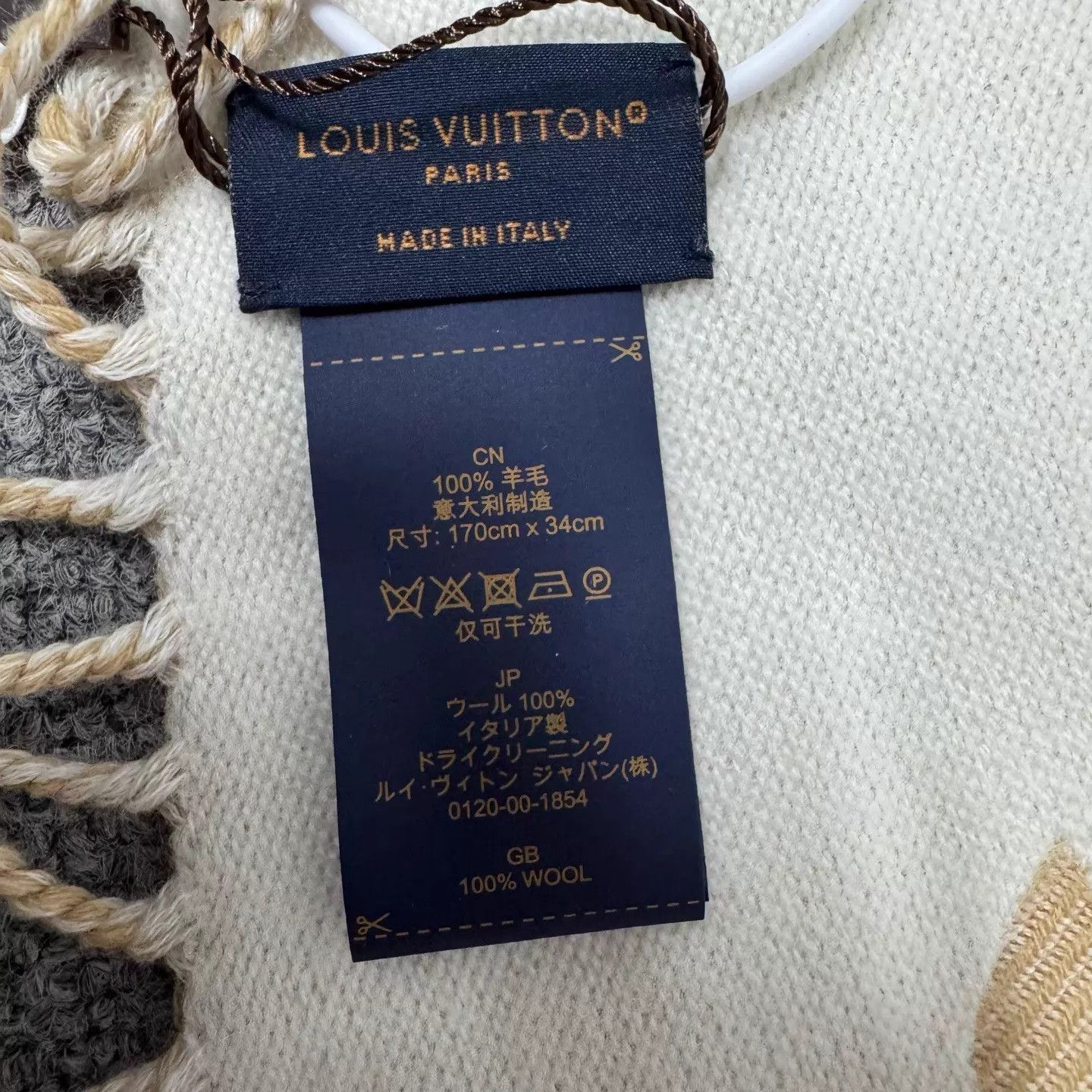 Louis Vuitton Louis Vuitton Monogram Tassel Camel Wool NWT Size ONE SIZE - 6 Thumbnail