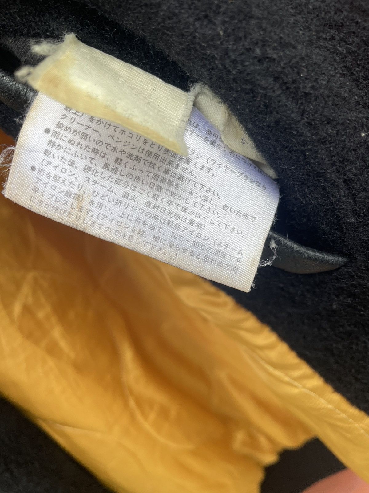 Japanese Brand Vintage Mac Hope Varsity Size US M / EU 48-50 / 2 - 4 Thumbnail