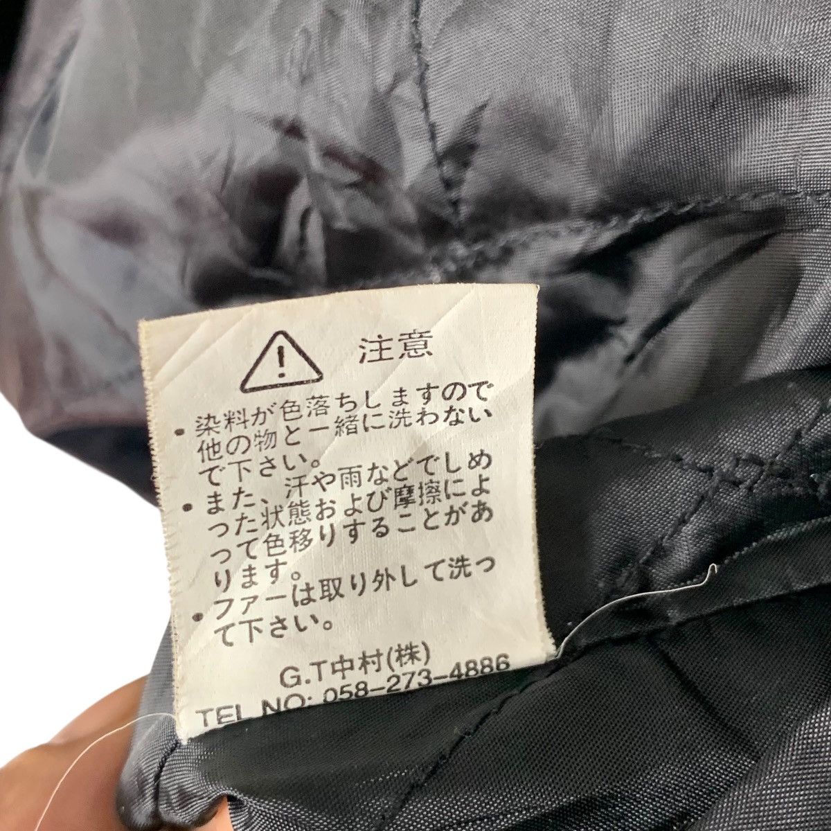 If Six Was Nine Vintage In The Attic Toggle Duffle Coat Snake Skin Pattern Size US M / EU 48-50 / 2 - 12 Thumbnail