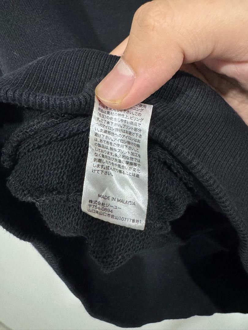 Maison MIHARA YASUHIRO Miharayasuhiro Good Inspiration Hoodie Size US S / EU 44-46 / 1 - 7 Thumbnail