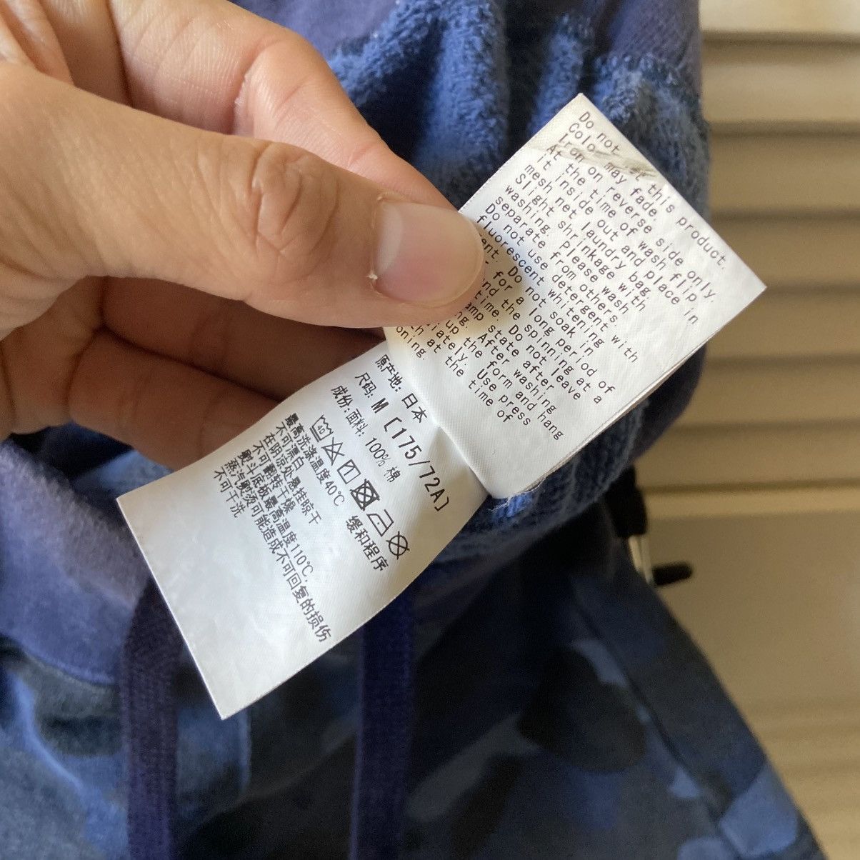 Bape A Bathing Ape Bape OG 1st Blue Camo Sweat Shorts AOP Size M Size US 32 / EU 48 - 6 Thumbnail