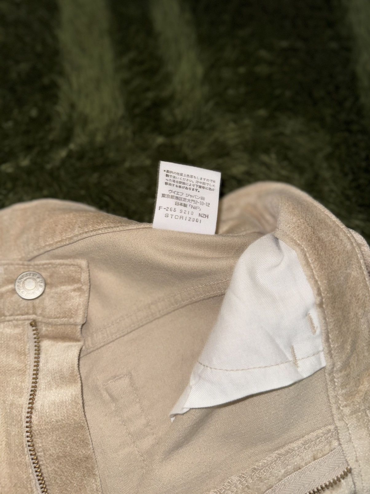 Wrangler [31] Wrangler Textured Bootcut Pants Beige MADE IN JAPAN Size US 31 - 4 Thumbnail