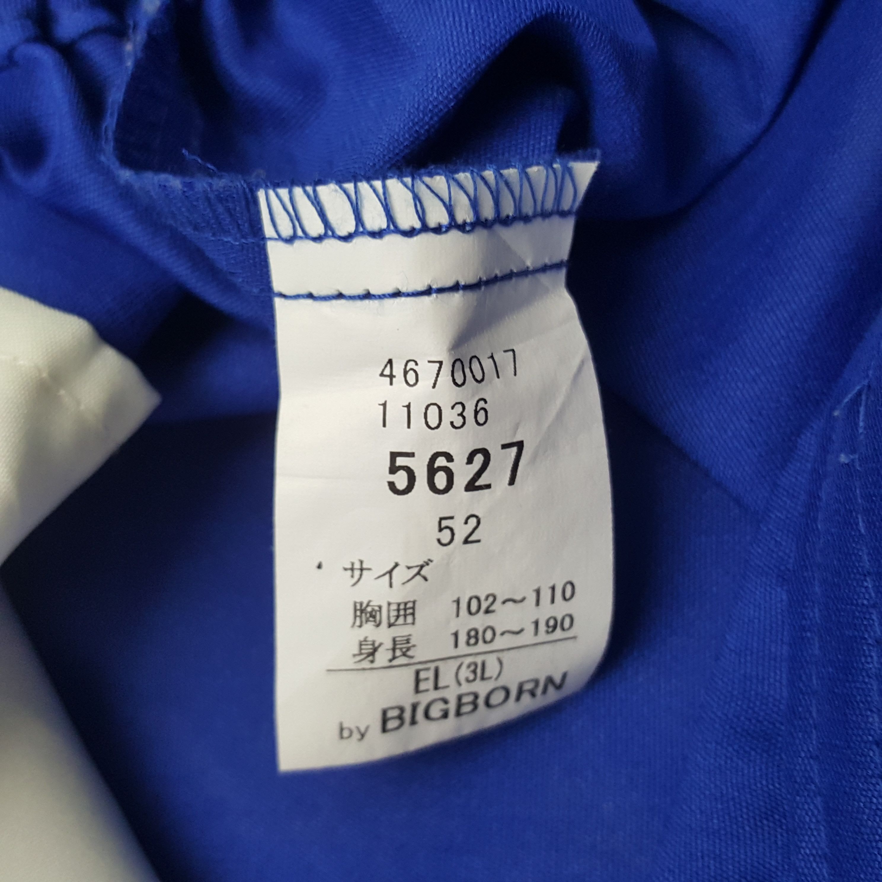 Japanese Brand × Vintage Vintage Subaru Racing Custom Art Logo Sport Worker Jacket Size US XXL / EU 58 / 5 - 10 Thumbnail