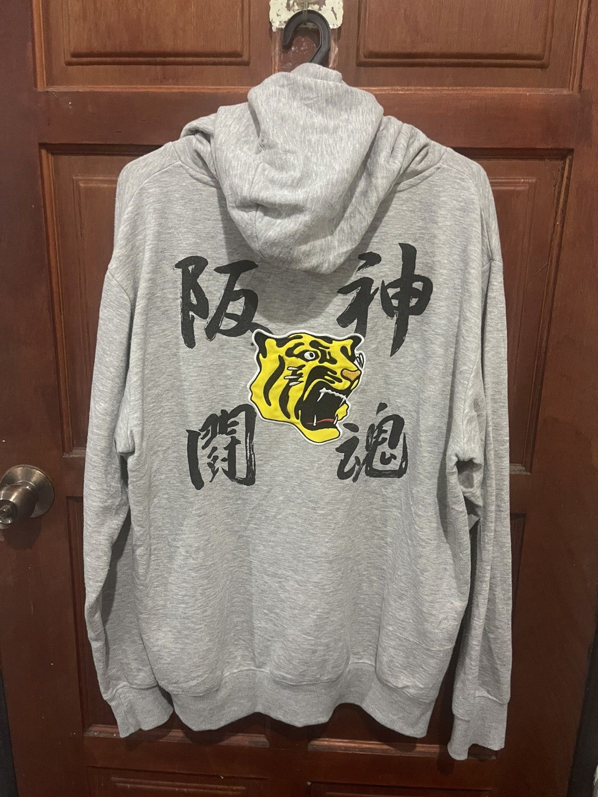 Japanese Brand Vintage Antonio Inoki X Hanshin Tigers Collaboration Hoodie Size US L / EU 52-54 / 3 - 1 Thumbnail