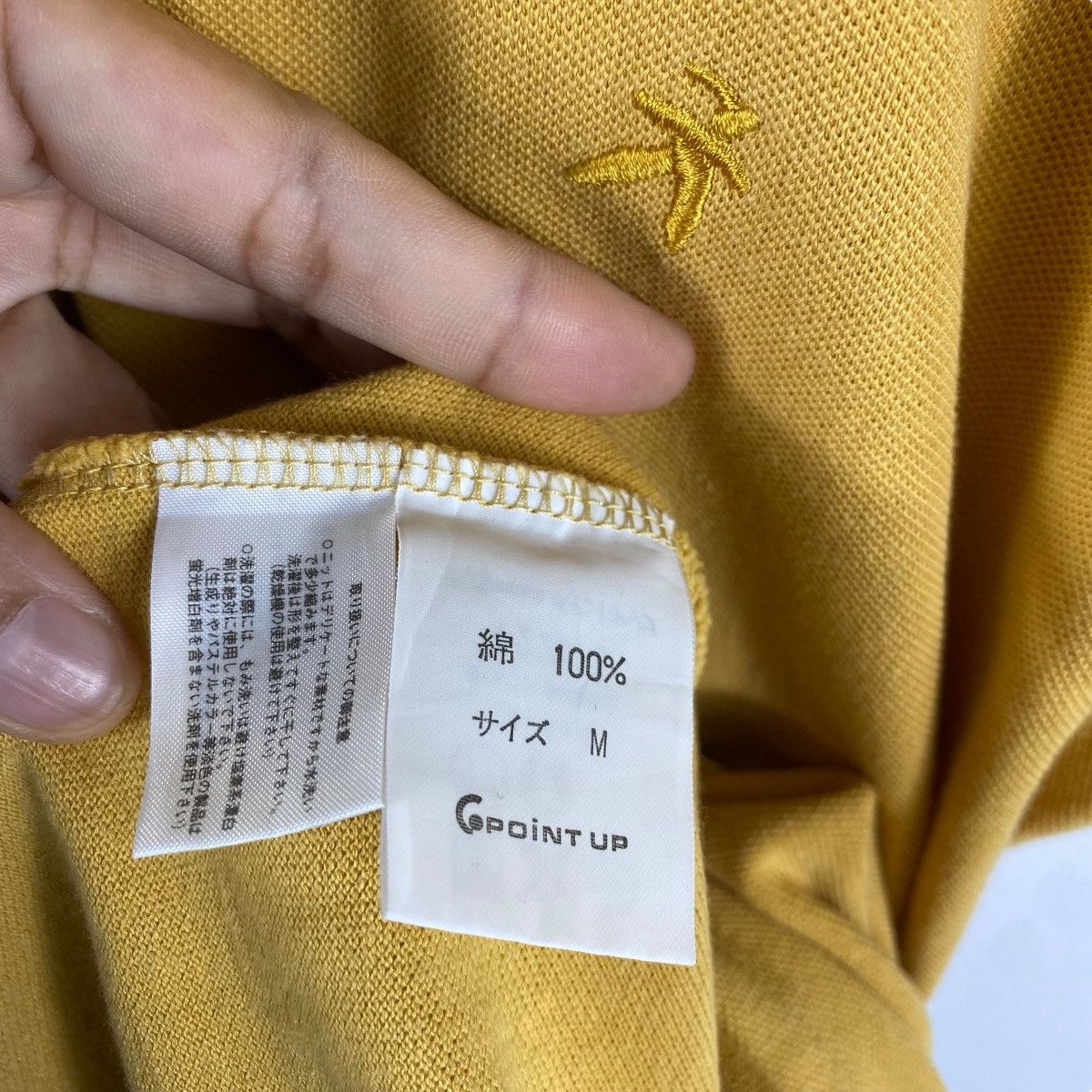 Hai Sporting Gear × Issey Miyake × Vintage HAI SPORTING GEAR Basic Embroidery Small Logo Mock Neck Tee Size US M / EU 48-50 / 2 - 6 Thumbnail
