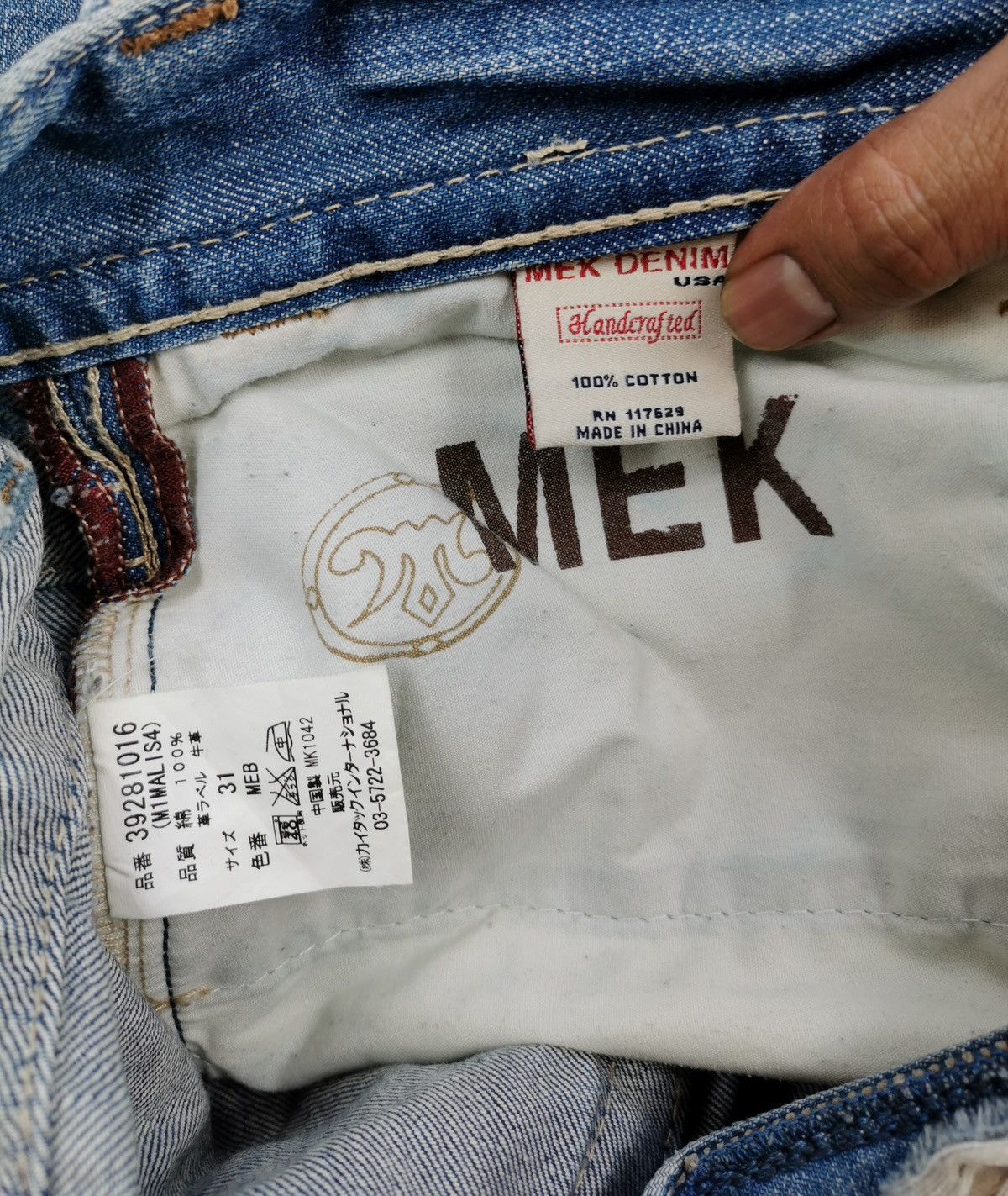 Mek Denim Mek Denim Tribal M Malibu Distressed Jeans Size US 32 / EU 48 - 11 Thumbnail