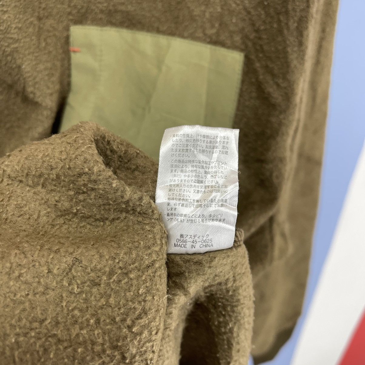 Other KRIFF MAYER Single Pocket Fleece Jacket #1922/10 Size US XL / EU 56 / 4 - 6 Thumbnail