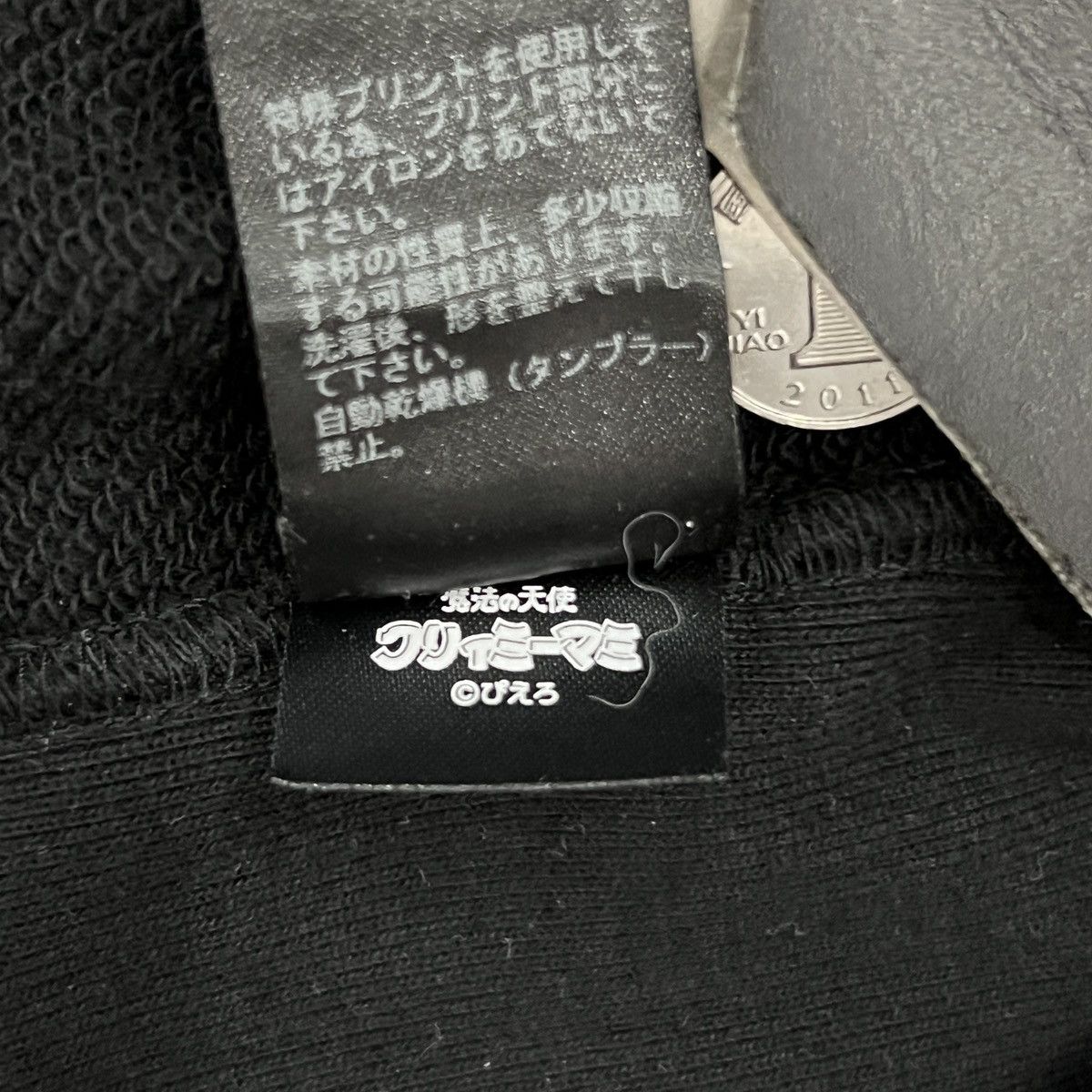 Undercover Undercover SS19 Bloody Geekers Magical Angel LS Sweatshirt Size US XL / EU 56 / 4 - 14 Thumbnail