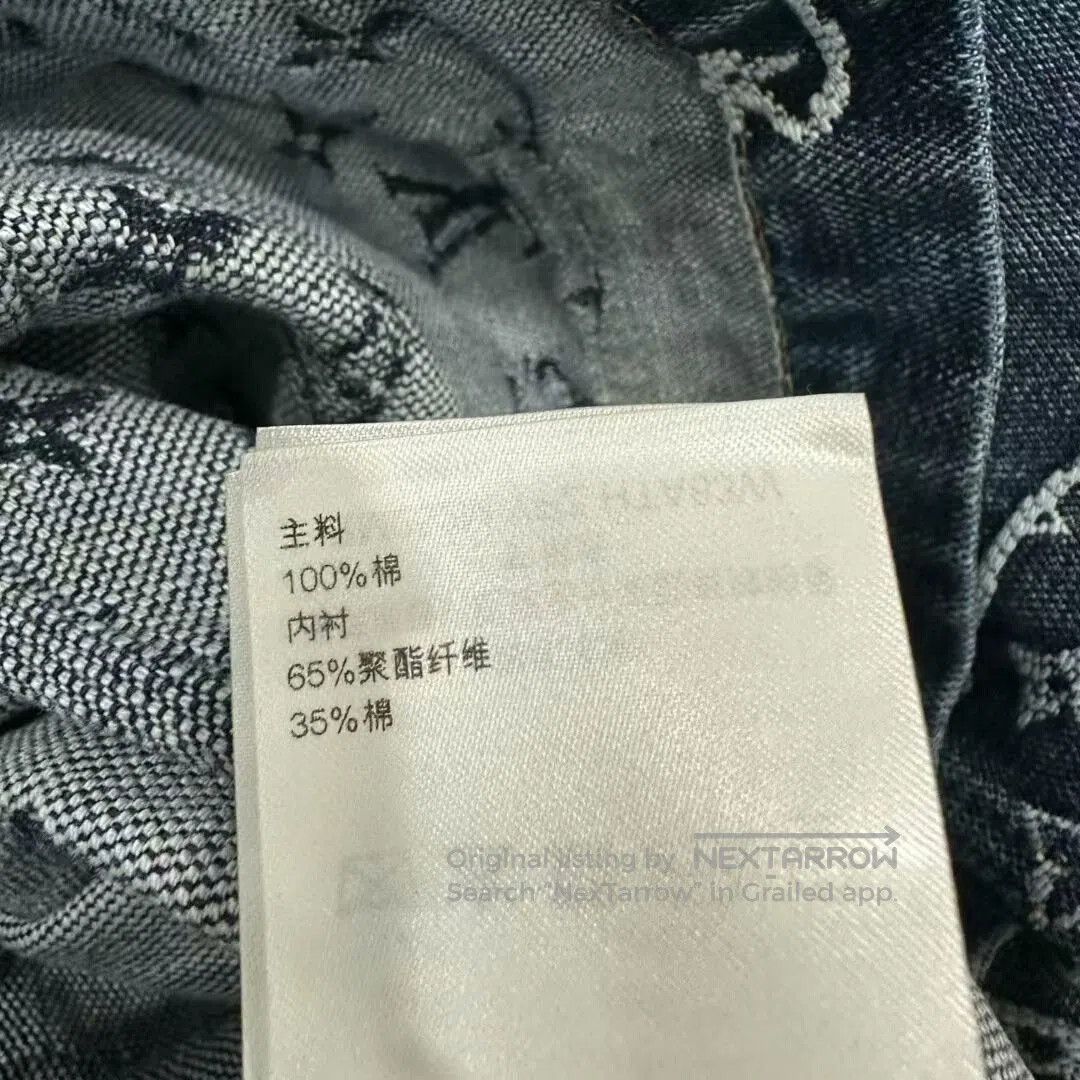Louis Vuitton louis vuitton nigo cloud denim jacket. Size US L / EU 52-54 / 3 - 5 Thumbnail