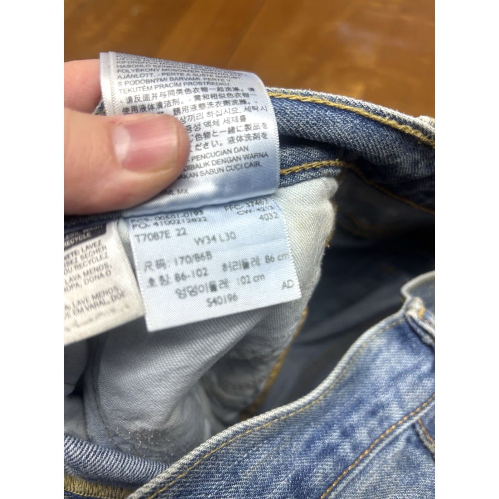 Levi's VINTAGE Levi’s 501 Jeans - 34x30 - Medium Dark Wash Denim, 5-Pocket, Button Closure, Straight Fit, Mens (USA) Size US 34 / EU 50 - 3 Thumbnail