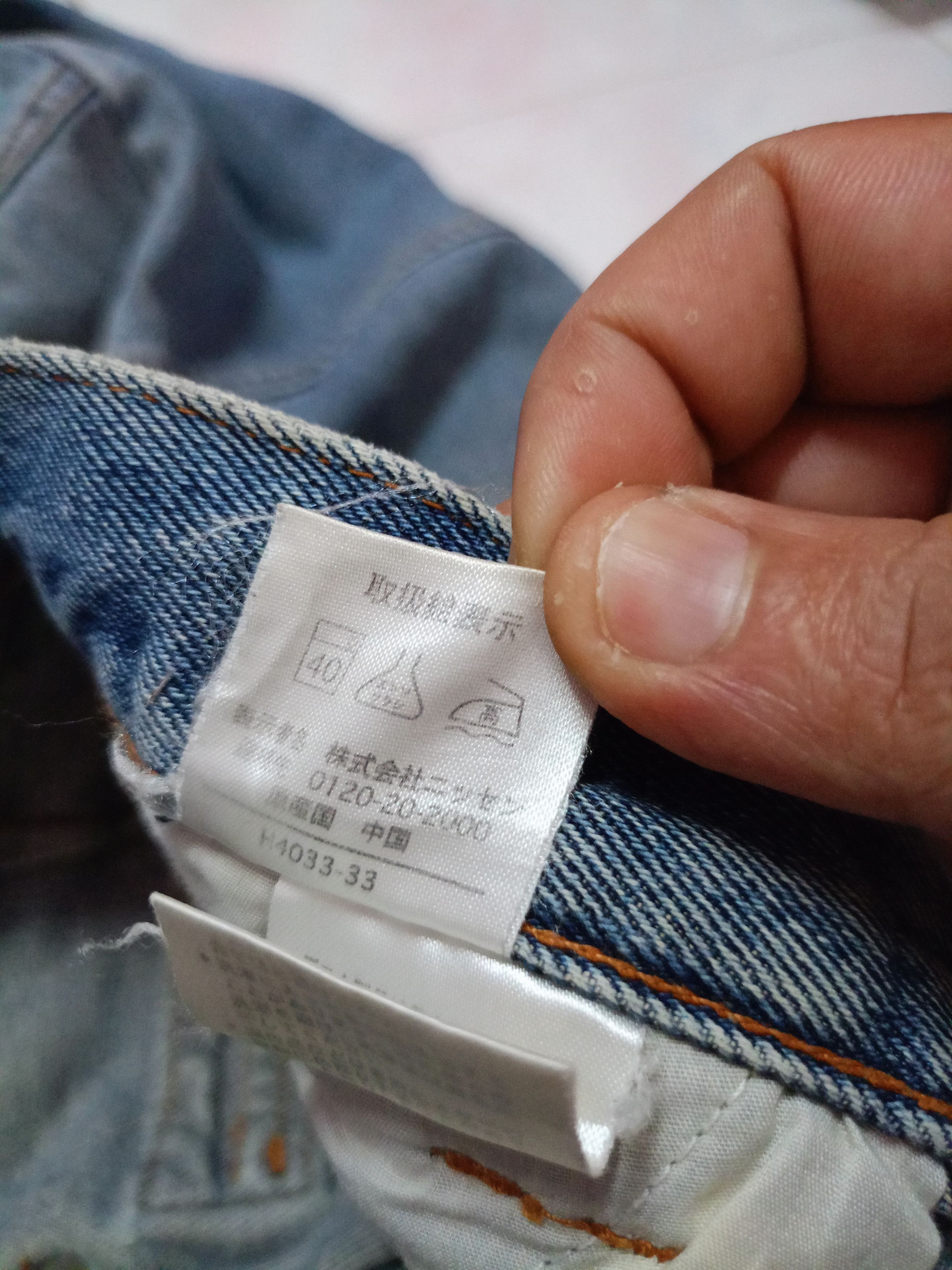 Japanese Brand Beggy Amore Puro X multipoket X very rare Size US 30 / EU 46 - 14 Thumbnail