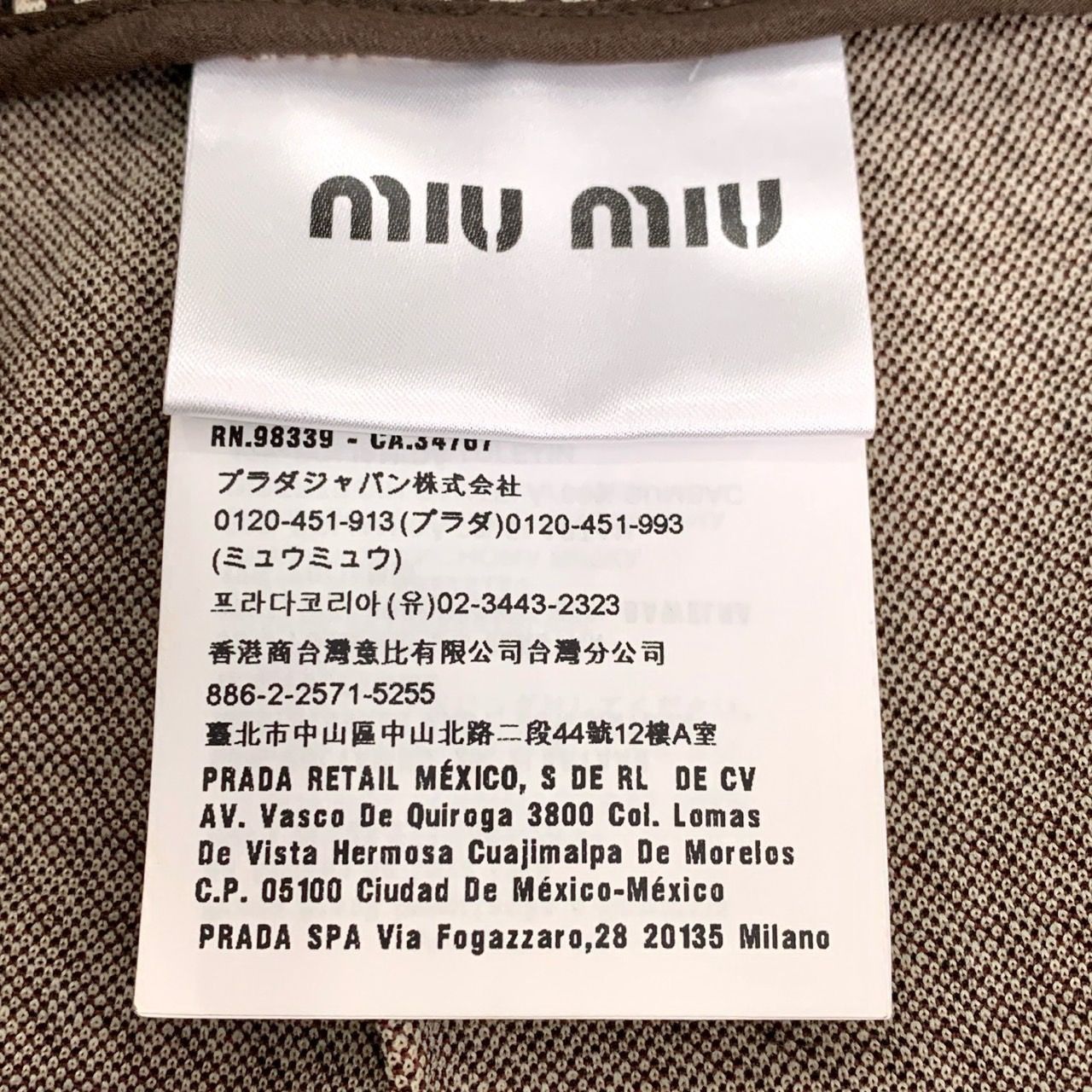 Miu Miu MiuMiu Lace Trimmed Brown Checkered Skirt, Size XS, Size 27" / US 4 / IT 40 - 5 Thumbnail