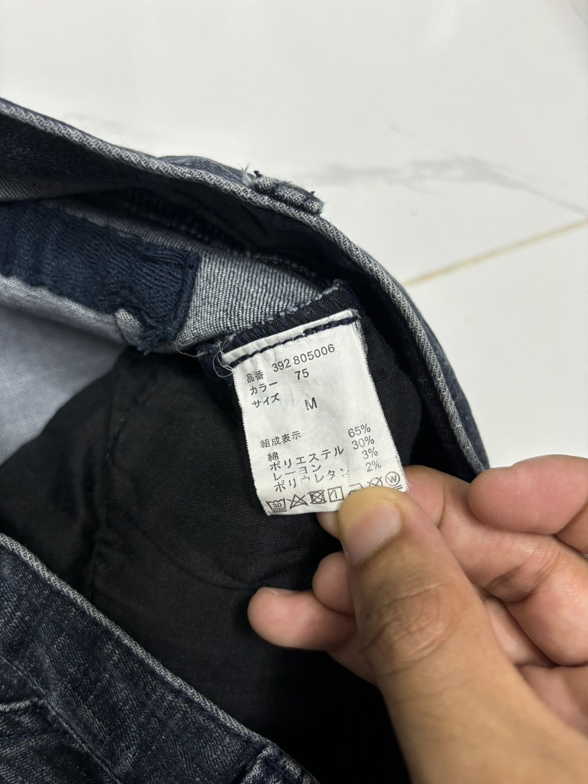 If Six Was Nine VINTAGE SEMANTIC DESIGN MULTI POCKET PUNK DISTRESS DENIM Size US 32 / EU 48 - 10 Thumbnail